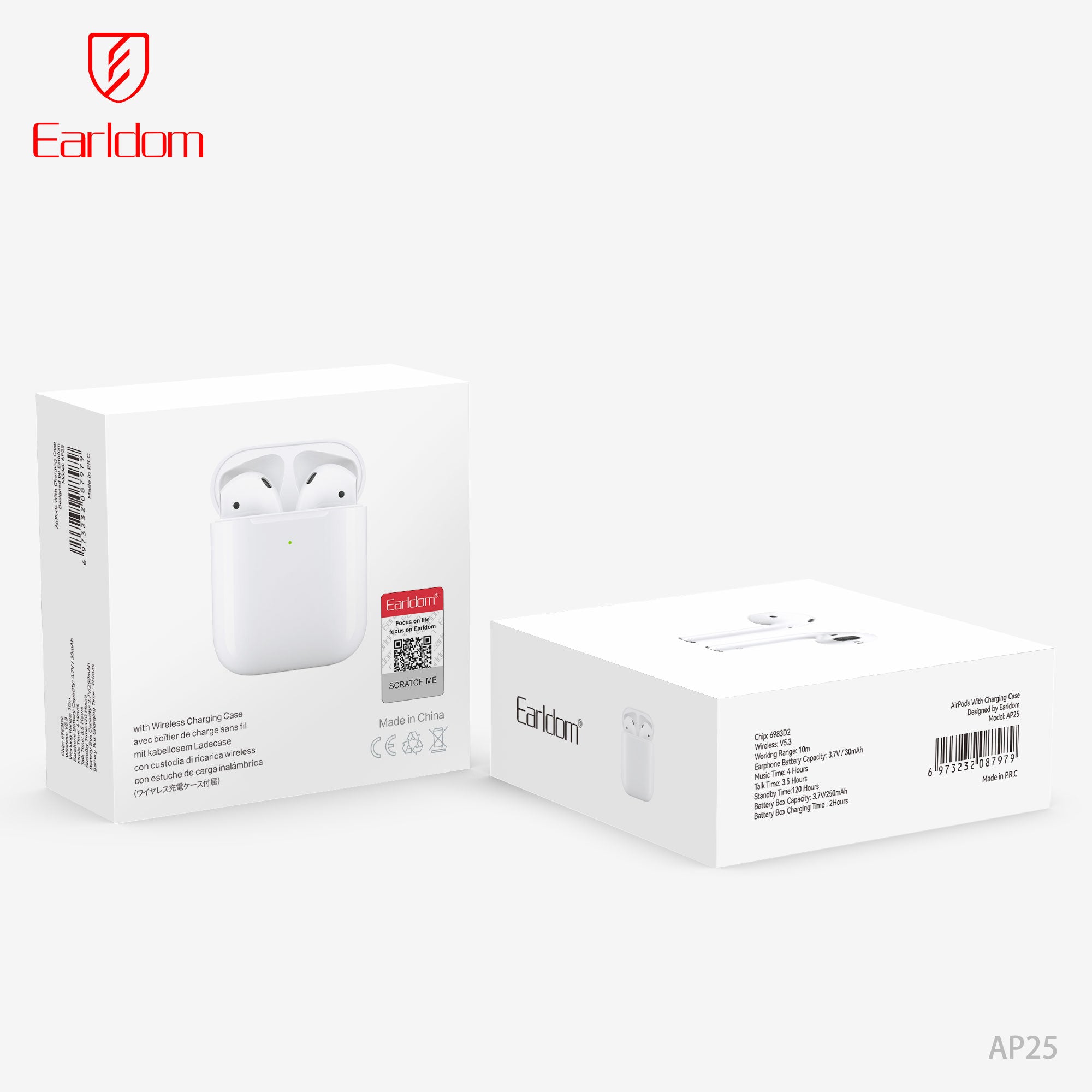 HD_SYNC:AP25