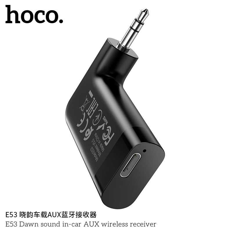 HD_SYNC:E53 Dawn sound in-car AUX wireless receiver