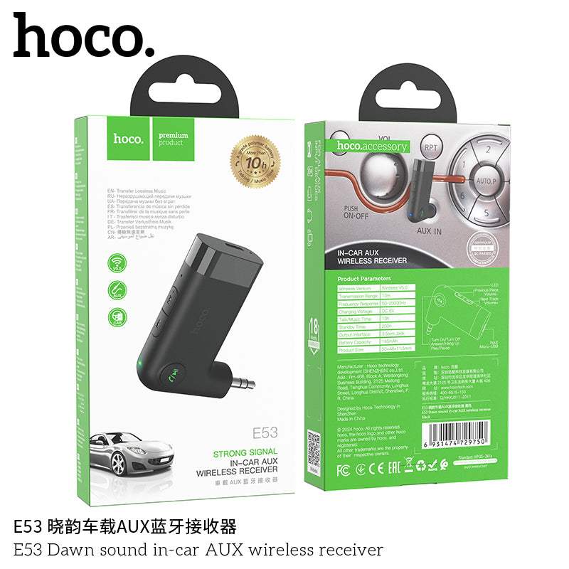 HD_SYNC:E53 Dawn sound in-car AUX wireless receiver
