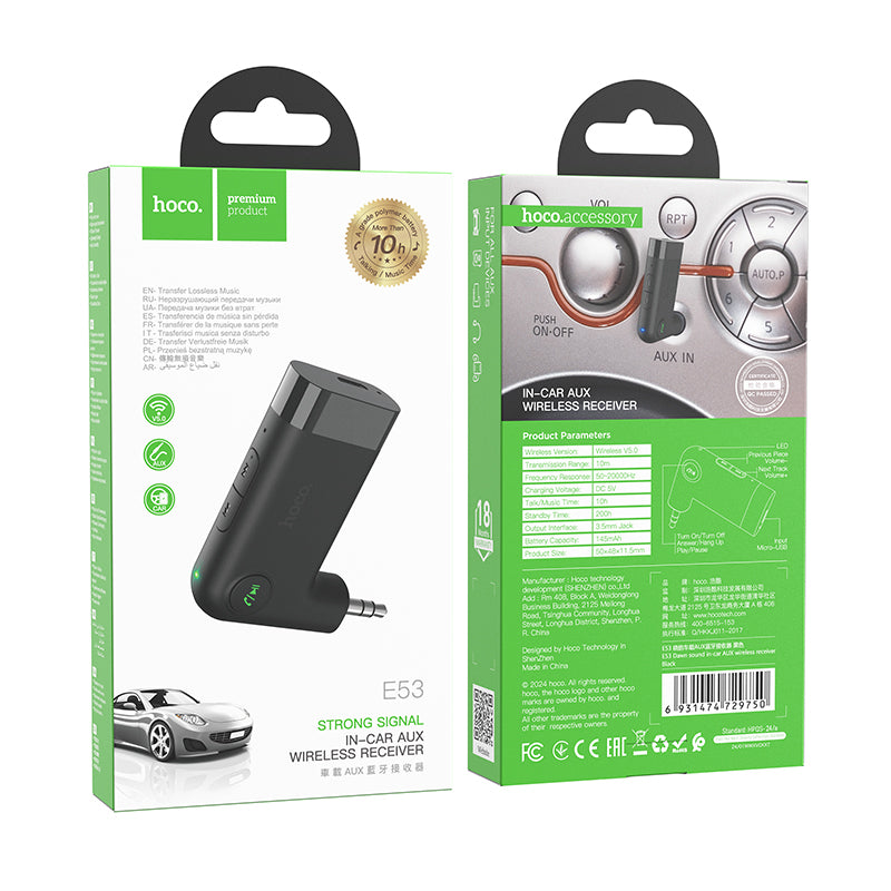 HD_SYNC:E53 Dawn sound in-car AUX wireless receiver