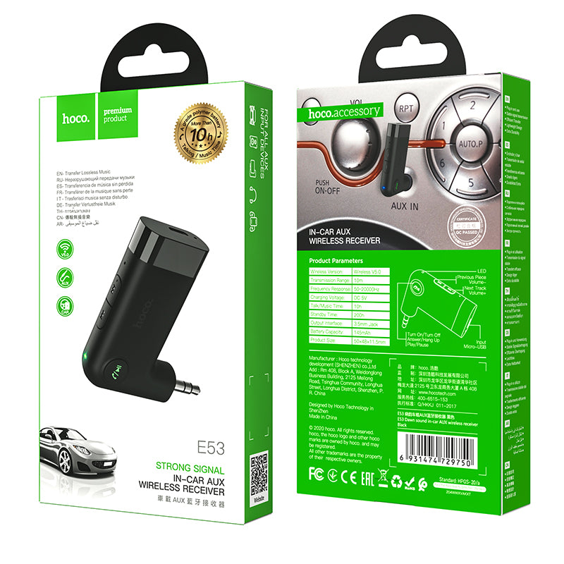 HD_SYNC:E53 Dawn sound in-car AUX wireless receiver