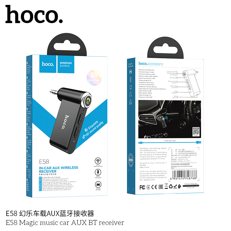 HD_SYNC:E58 Magic music car AUX BT receiver