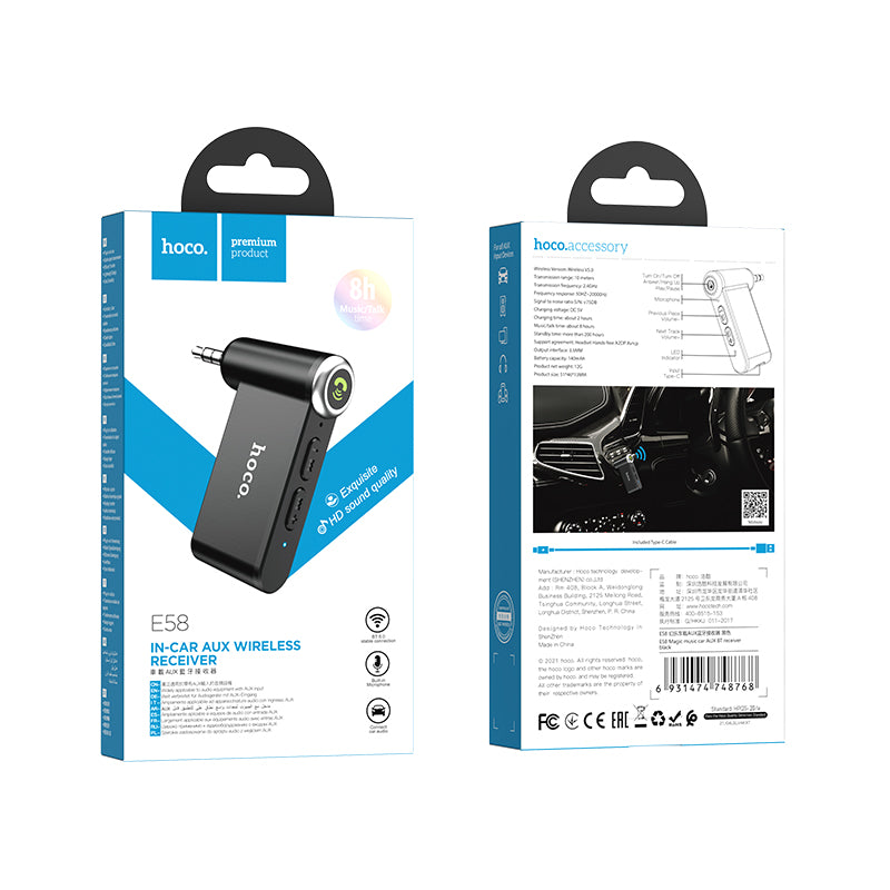 HD_SYNC:E58 Magic music car AUX BT receiver