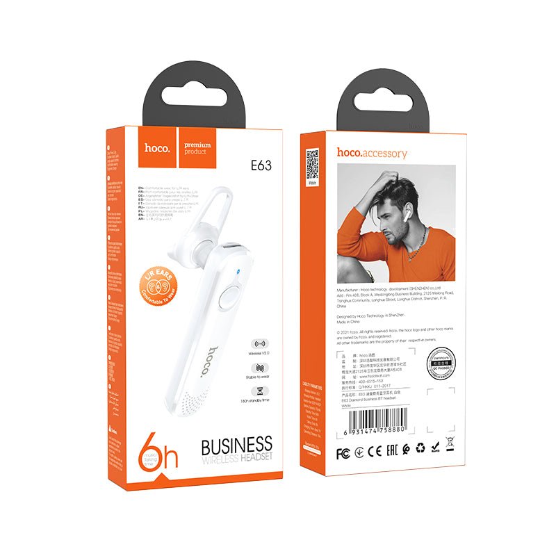HD_SYNC:E63 Diamond business BT headset