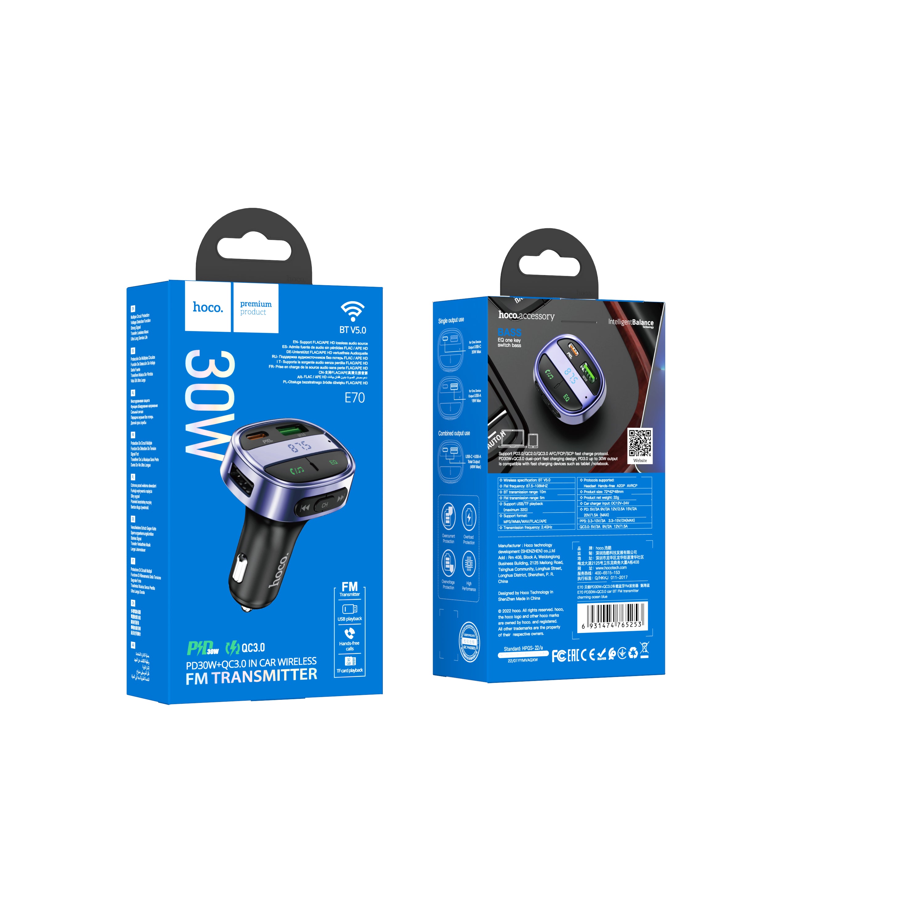 HD_SYNC:E70 PD30W+QC3.0 car BT FM transmitter