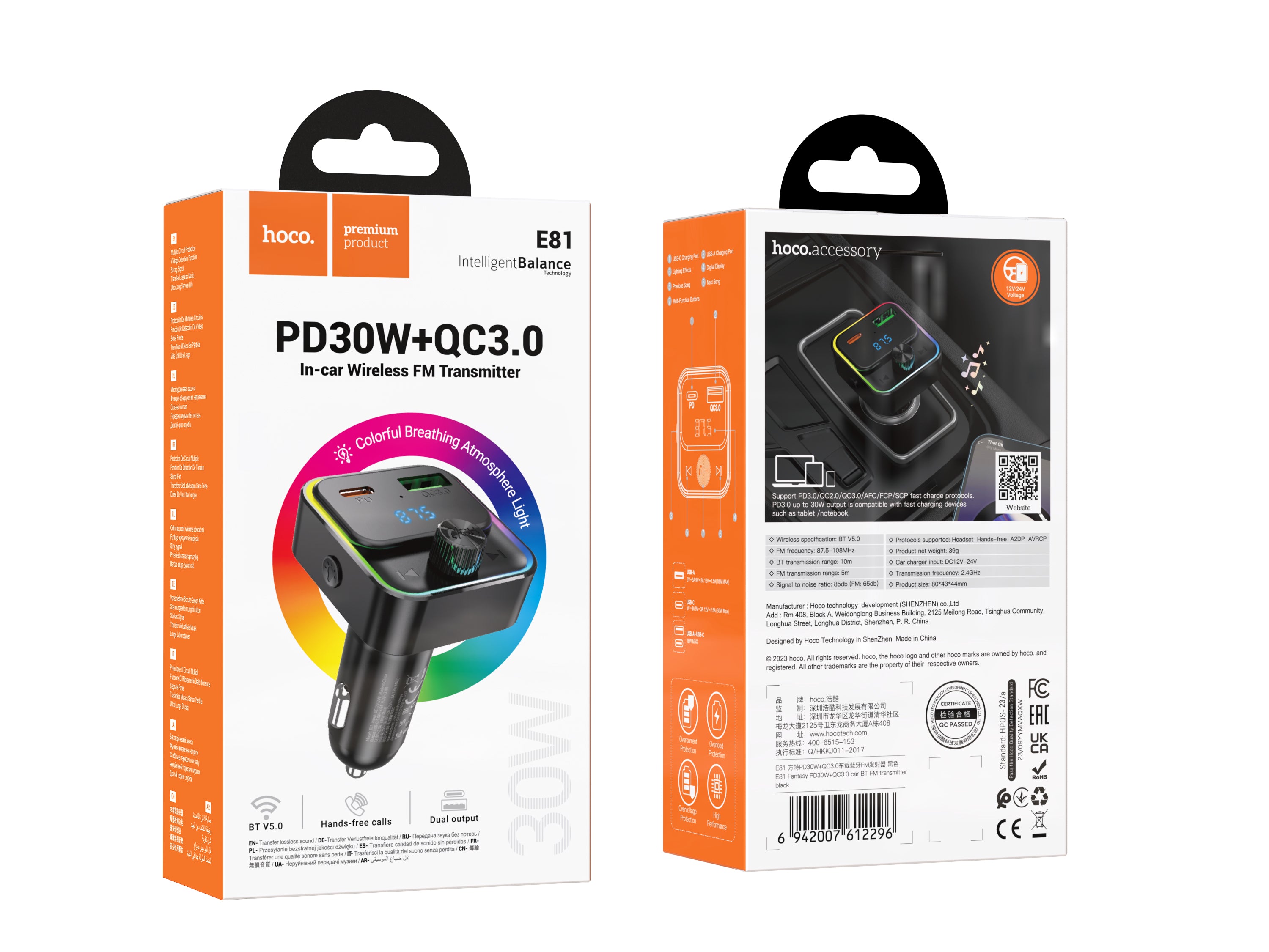 HD_SYNC:E81 Fantasy PD30W+QC3.0 car BT FM transmitter