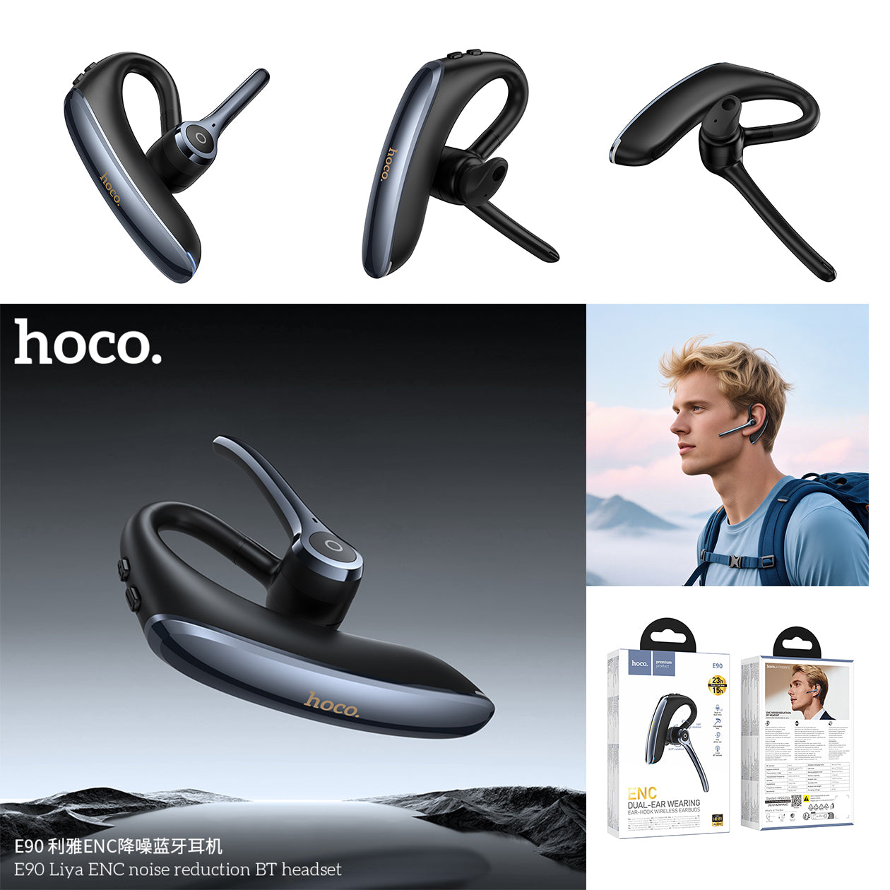 HD_SYNC:E90 Liya ENC noise reduction BT headset