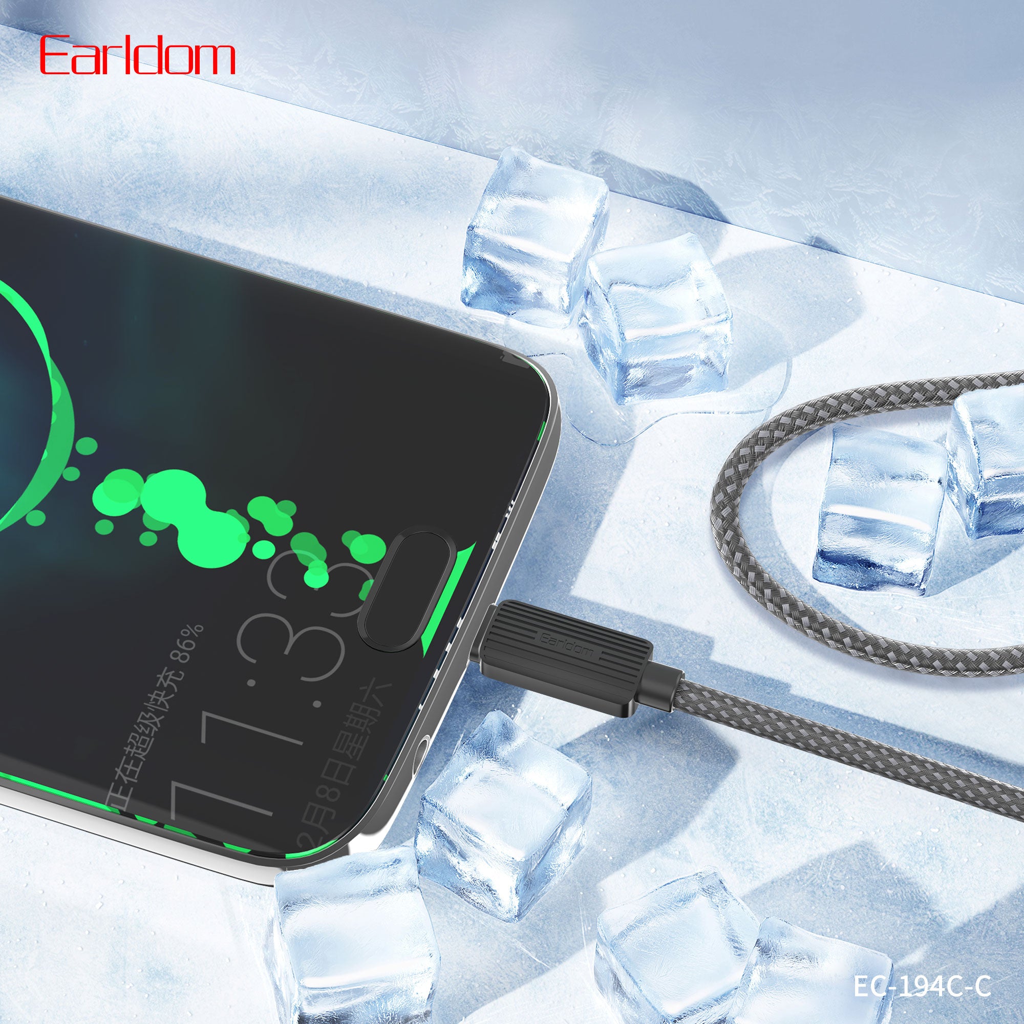 HD_SYNC:EC-194 C-C (type c-type c) 3 METER