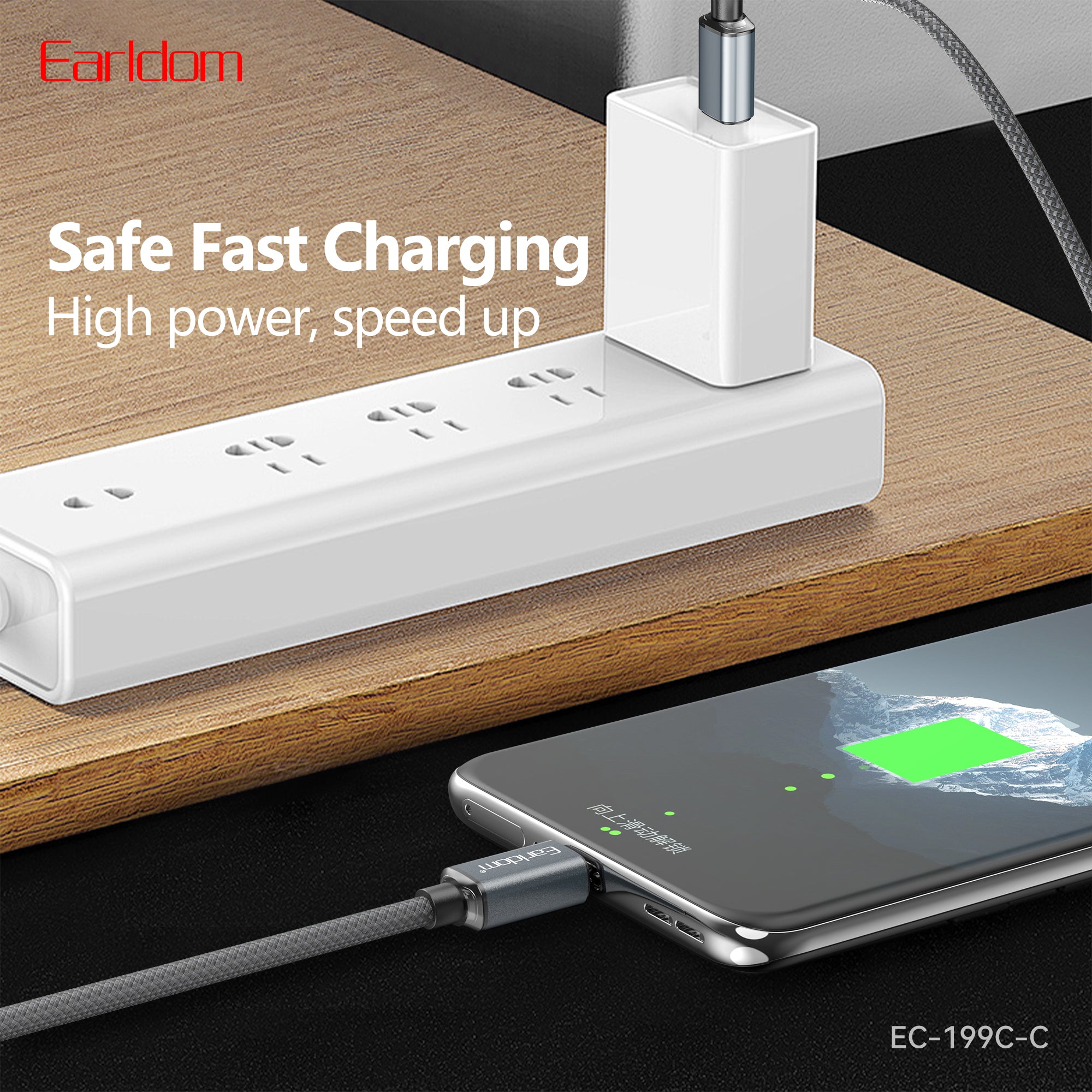 HD_SYNC:EC-199 C-L (type c-lightning) 1.2 METER