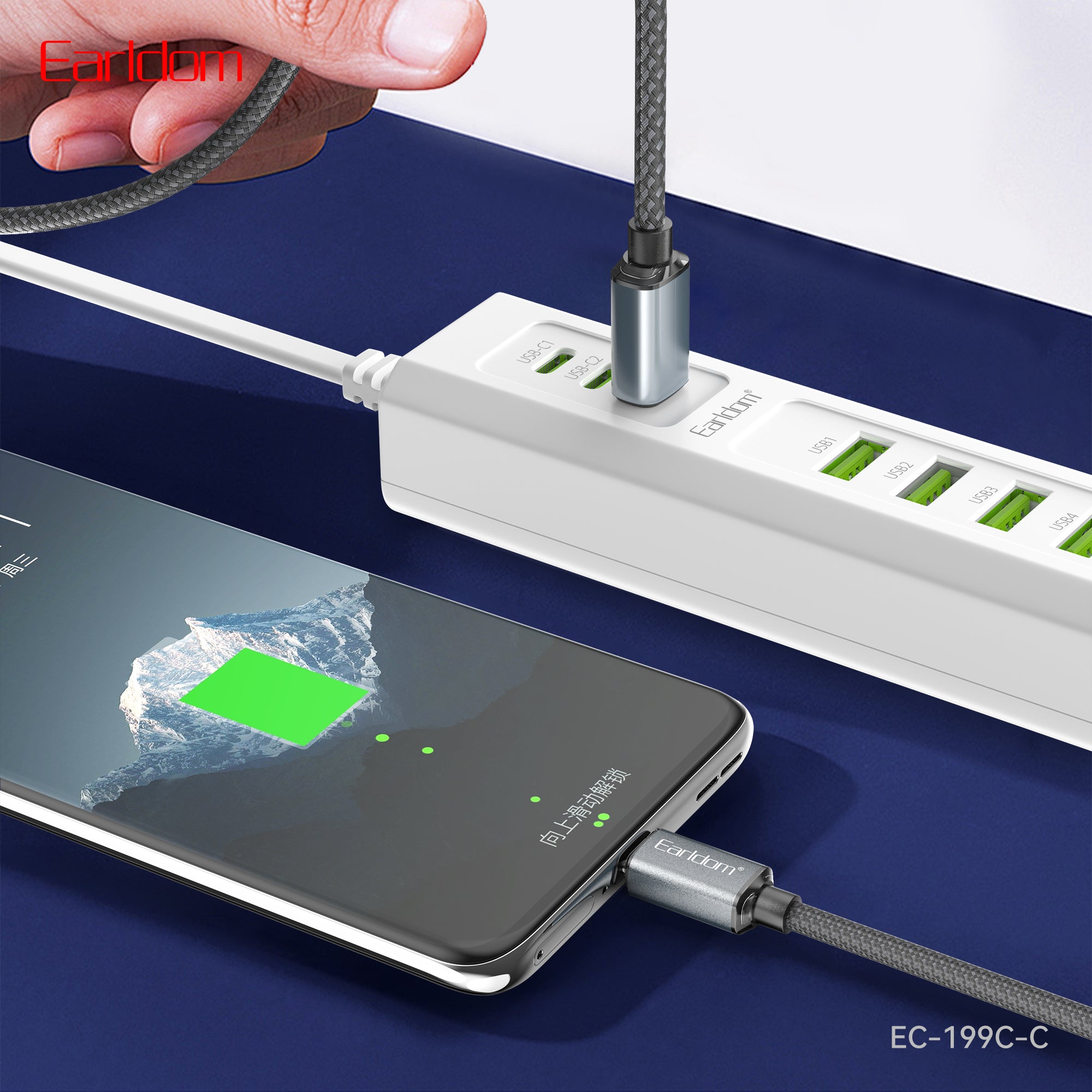 HD_SYNC:EC-199 C-C (type c-type c) 1.2 METER