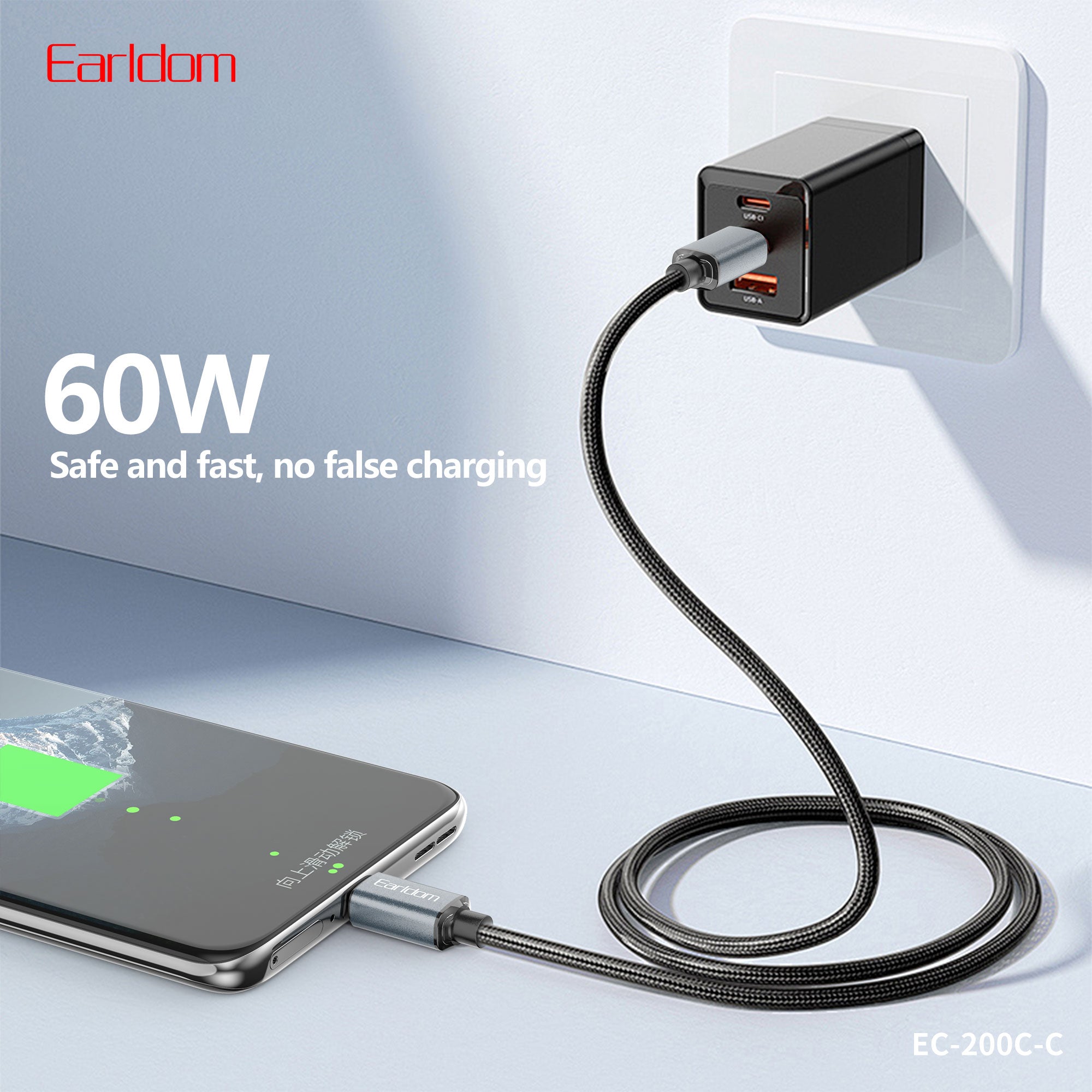 HD_SYNC:EC-200 C-C (type c-type c) 2 METER