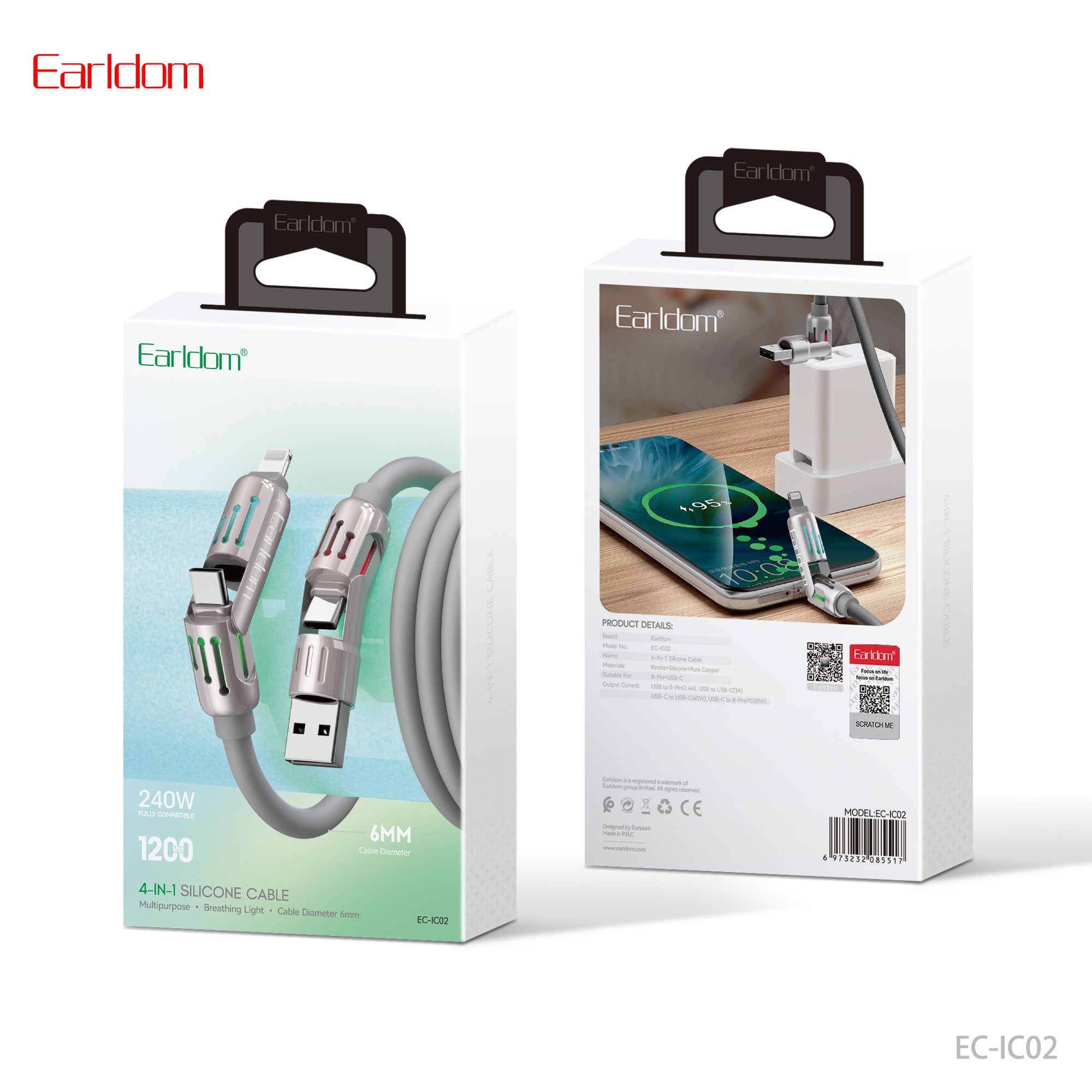 HD_SYNC:EC-IC02 1.2 METER