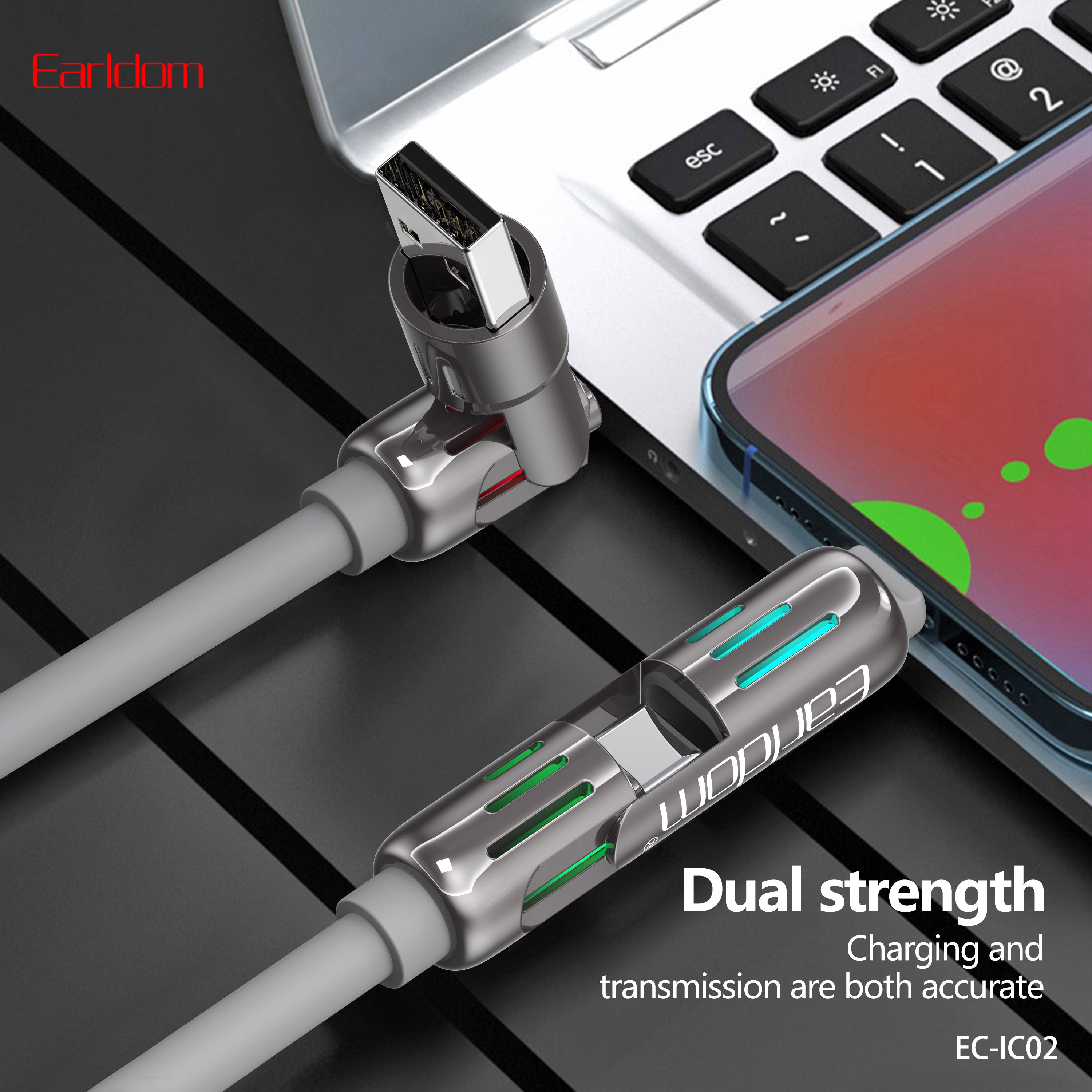 HD_SYNC:EC-IC02 1.2 METER