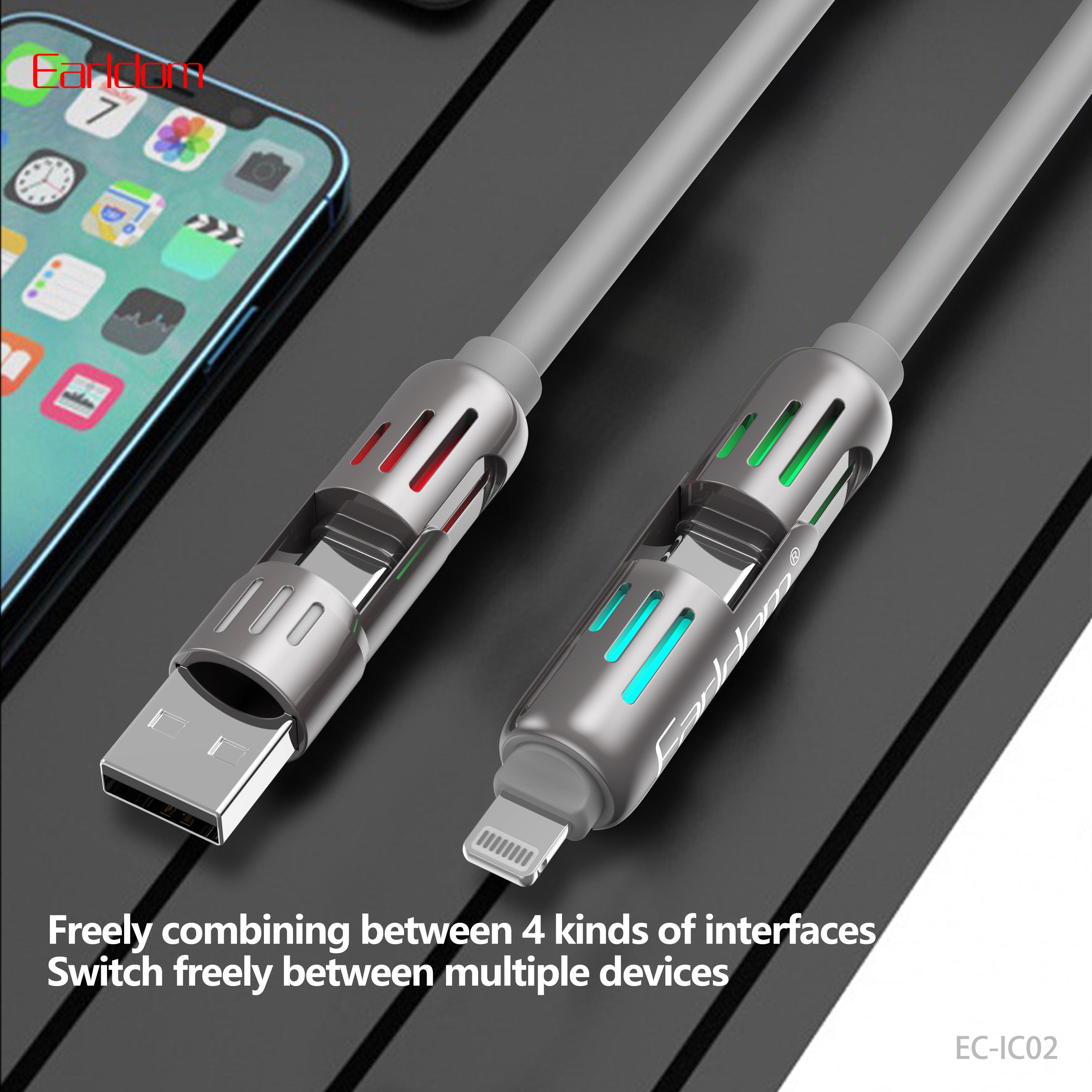 HD_SYNC:EC-IC02 1.2 METER