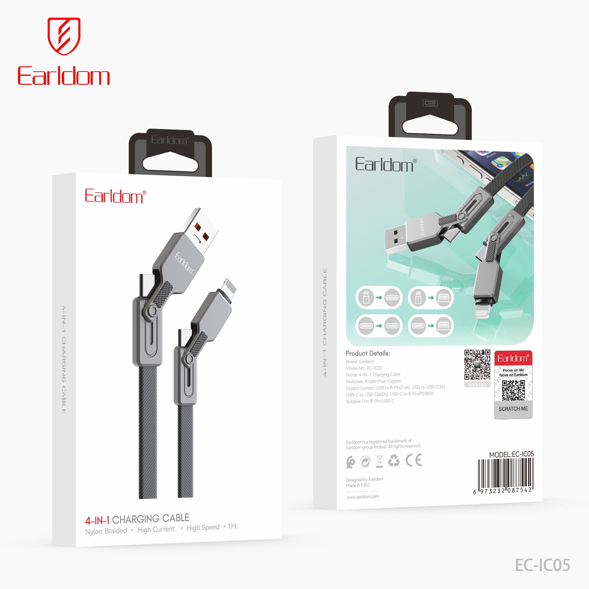 HD_SYNC:EC-IC05 1 METER