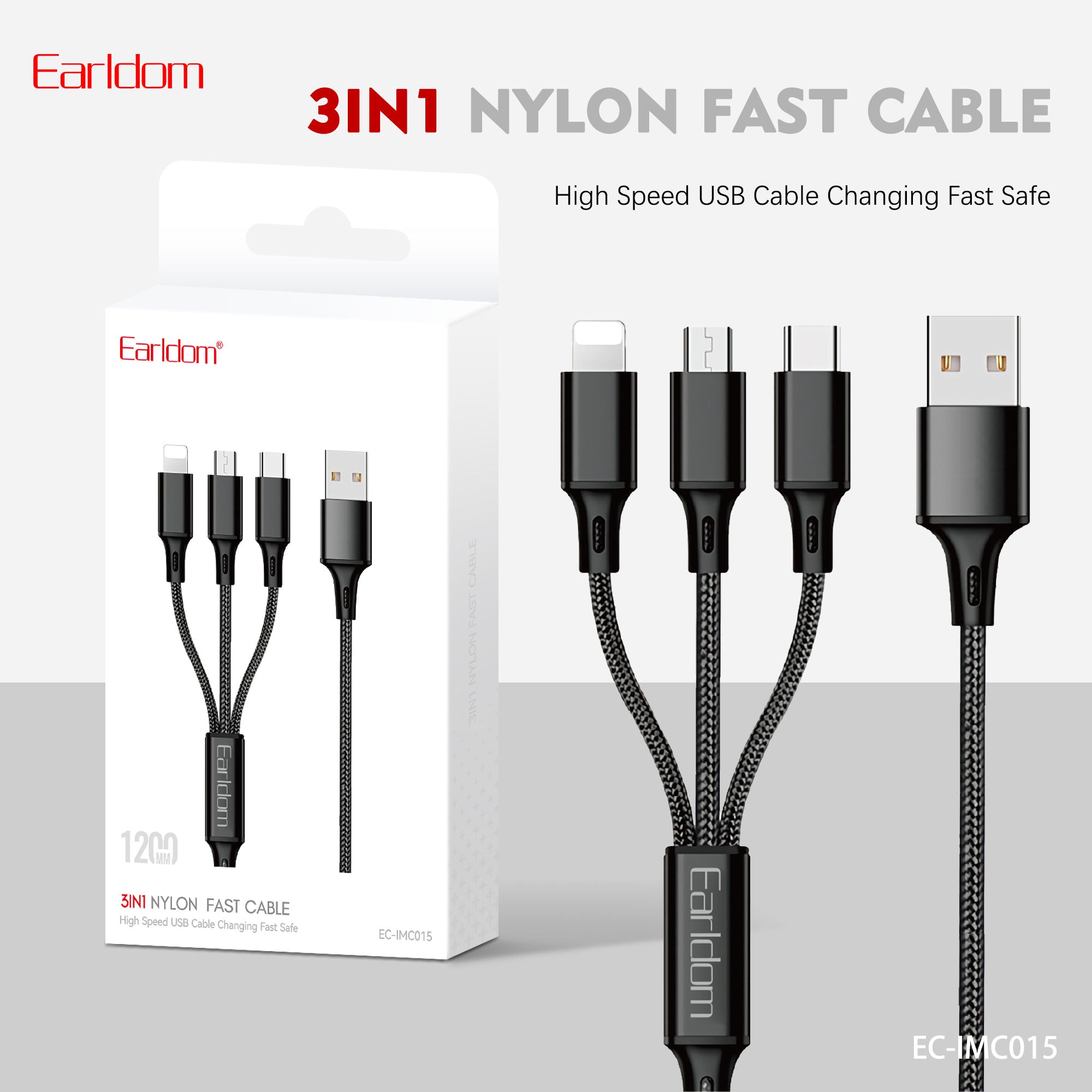 HD_SYNC:EC-IMC015 1.2 METERS