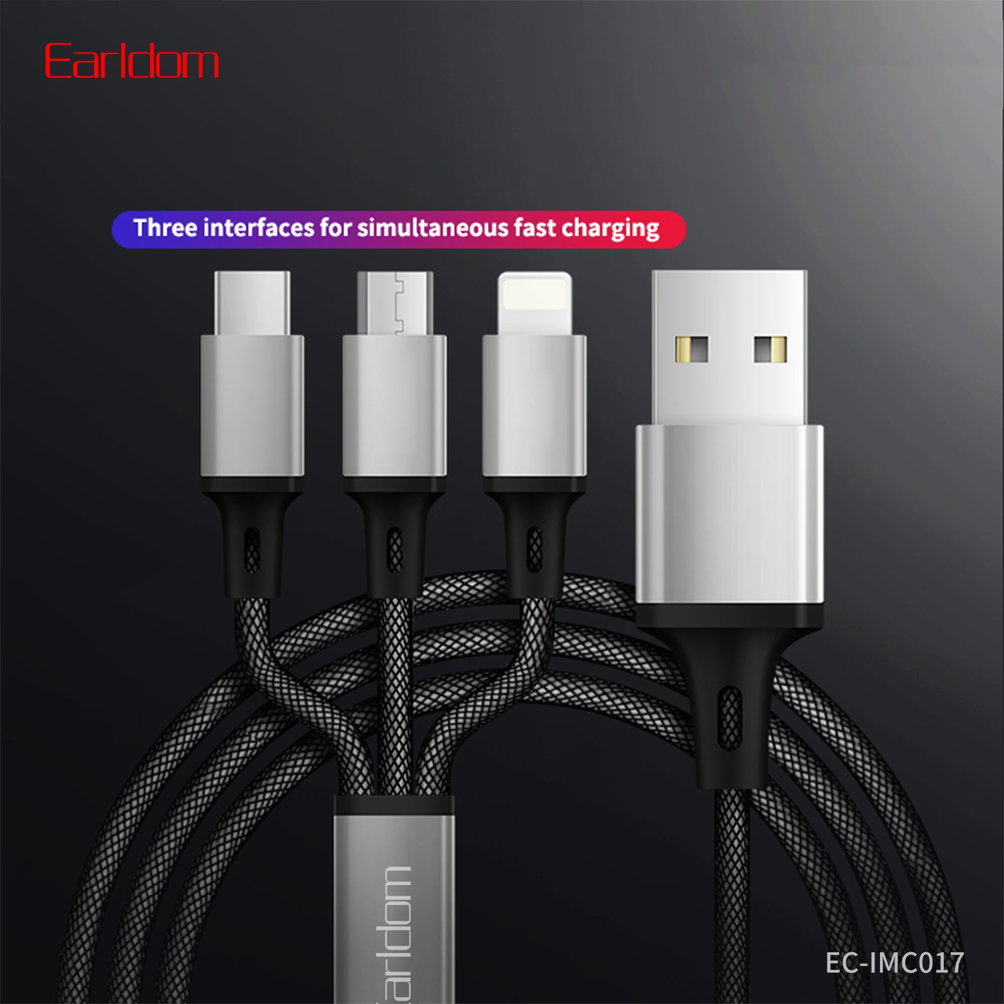 HD_SYNC:EC-IMC017 1.2 METERS