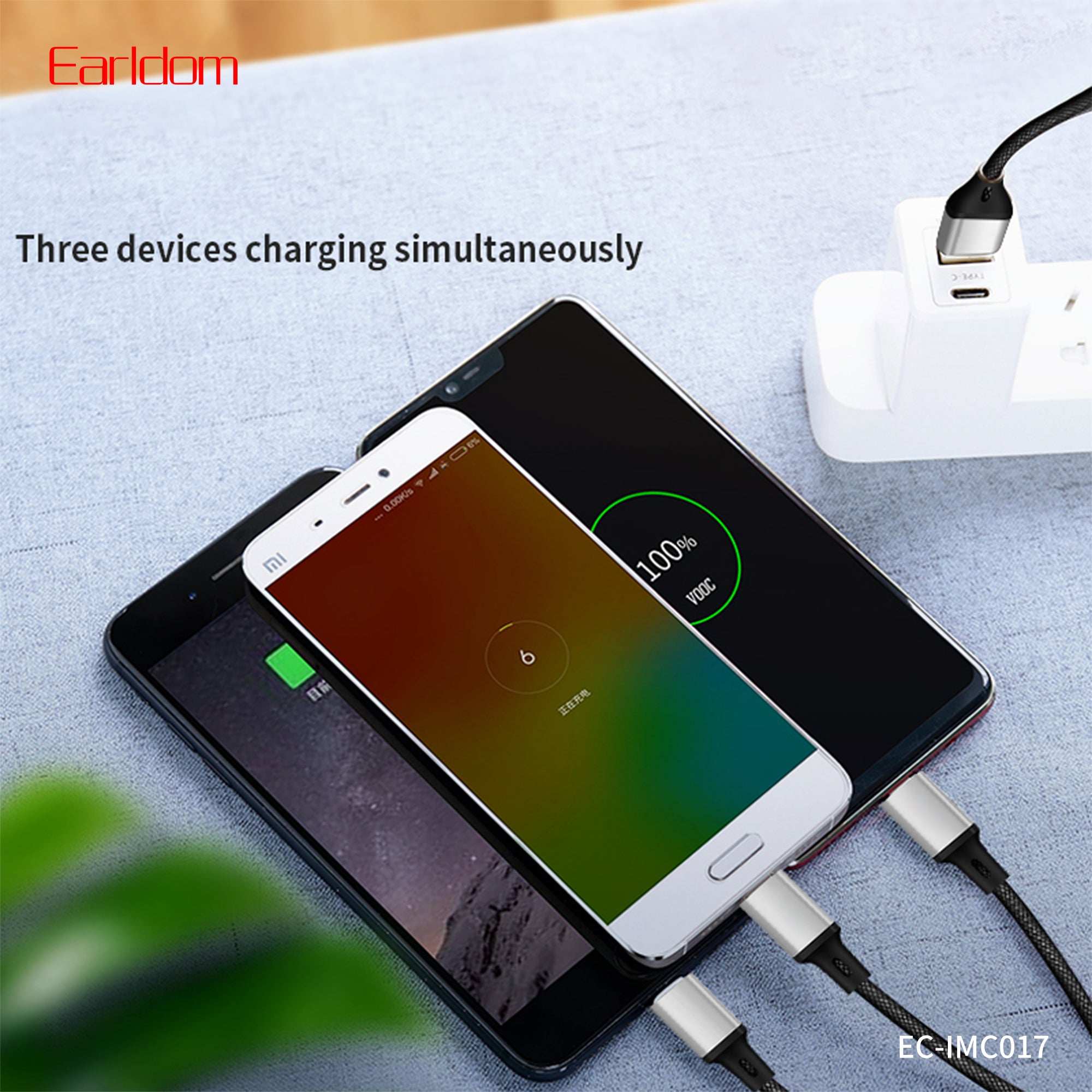 HD_SYNC:EC-IMC017 1.2 METERS