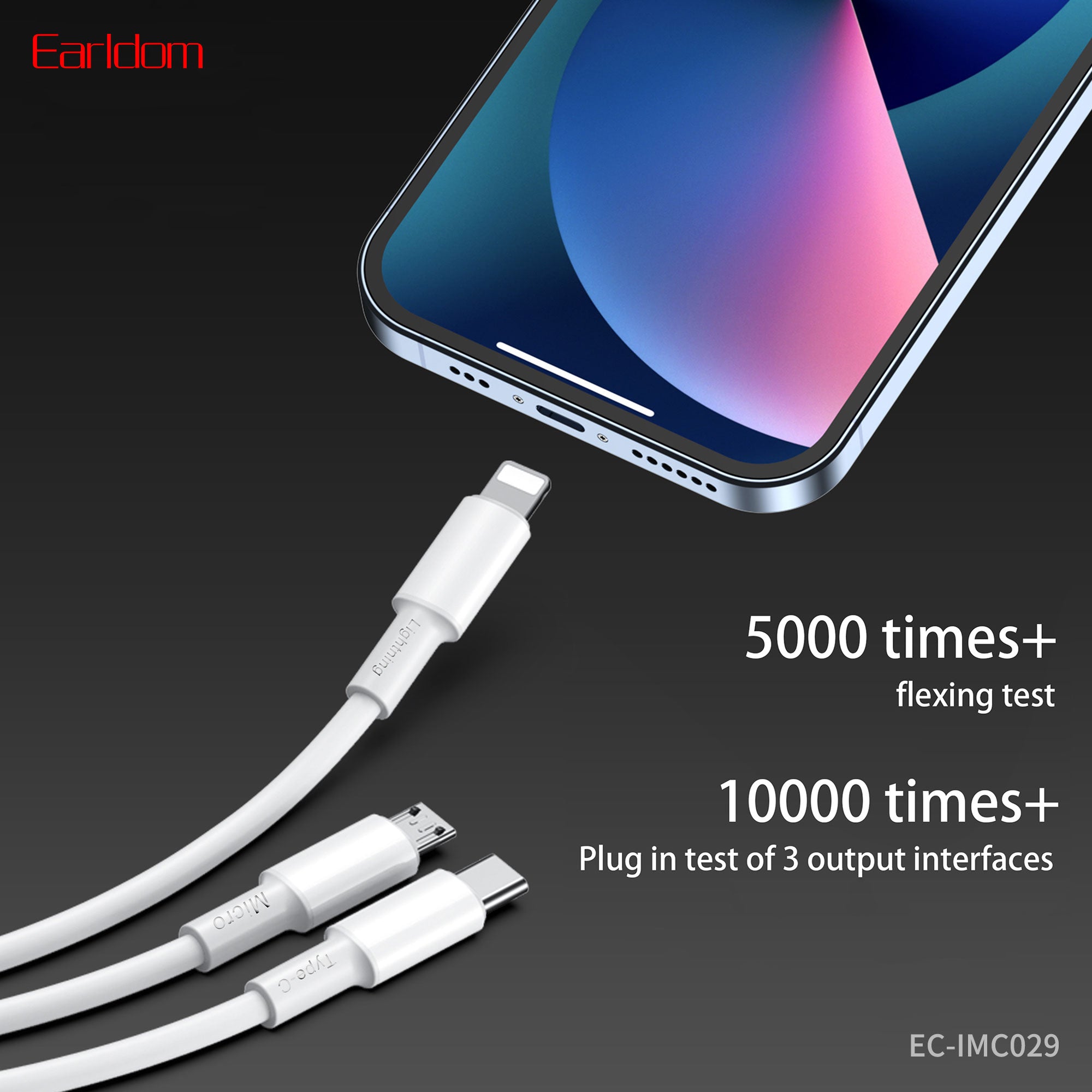 HD_SYNC:EC-IMC029 1.2 METERS