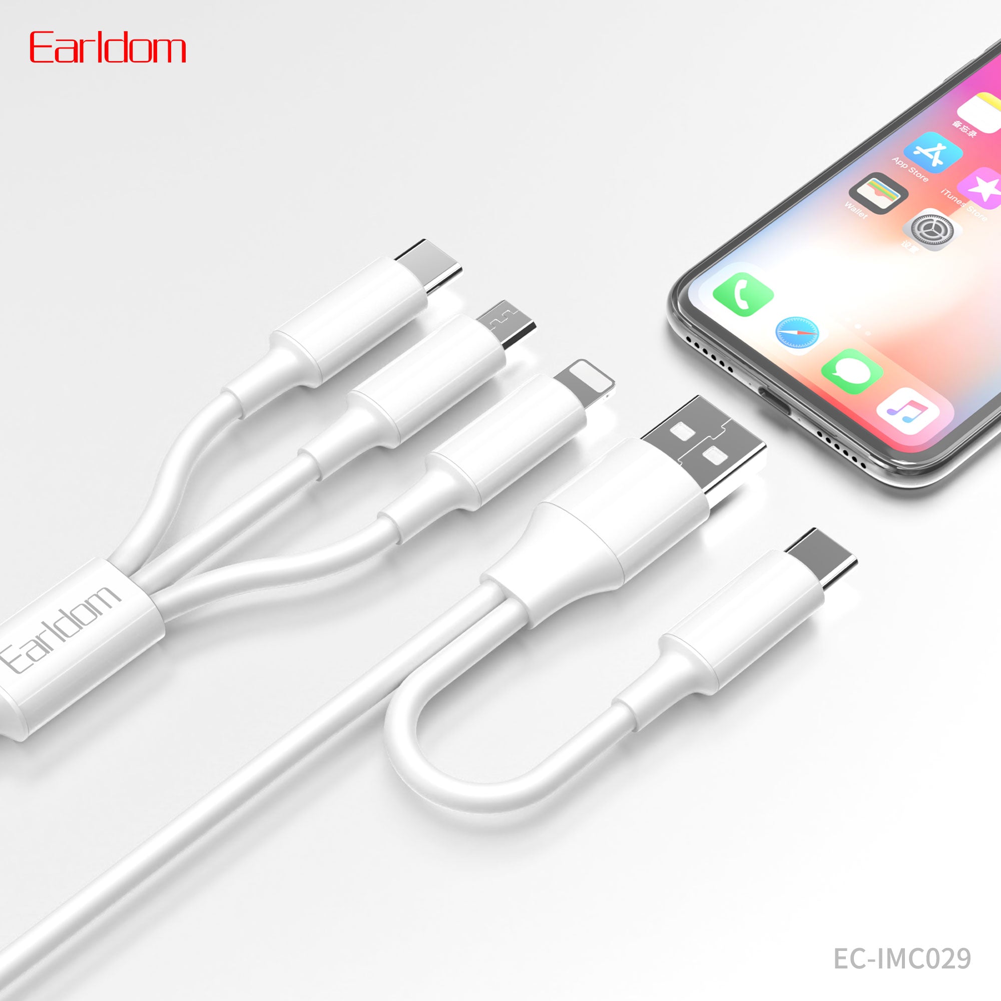 HD_SYNC:EC-IMC029 1.2 METERS