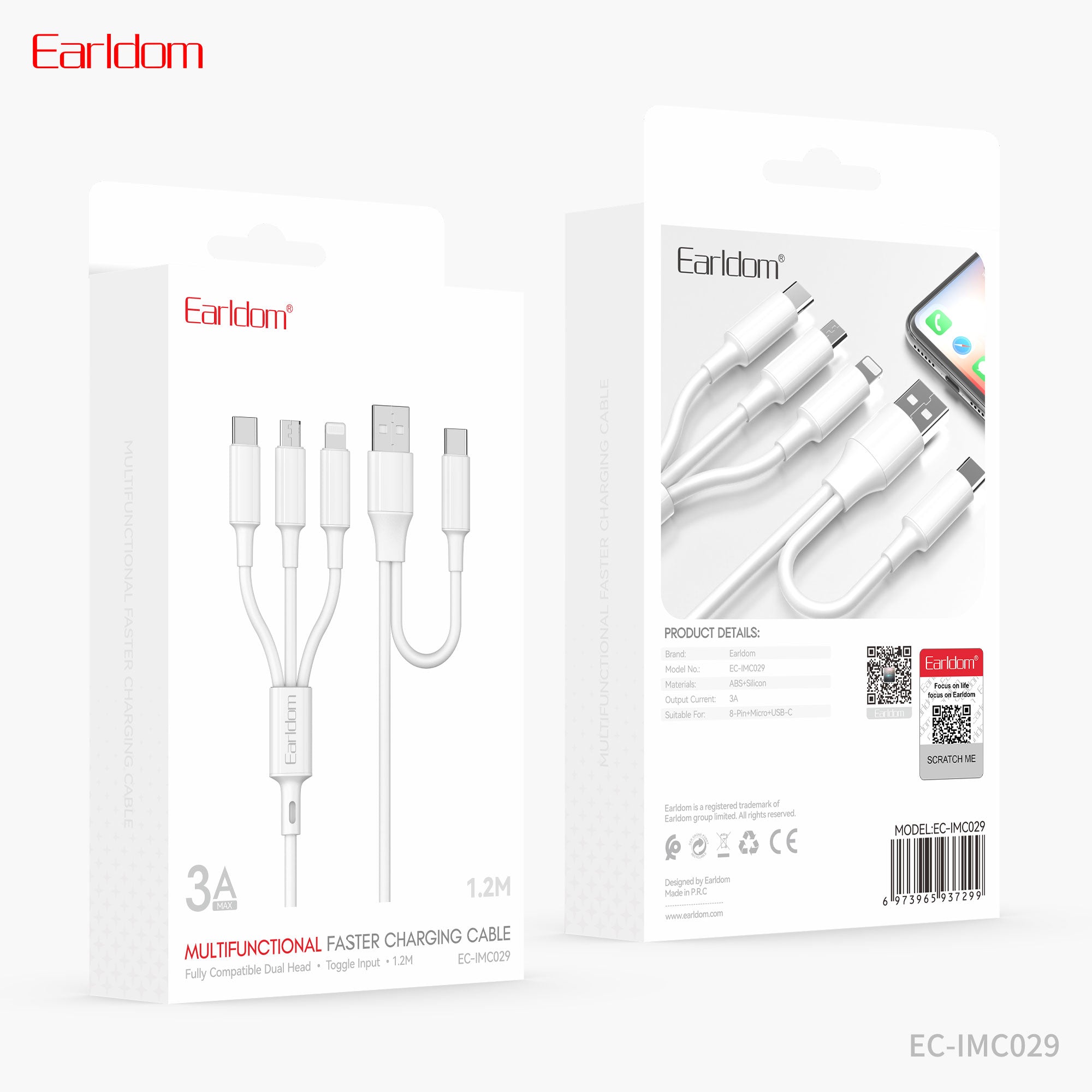 HD_SYNC:EC-IMC029 1.2 METERS