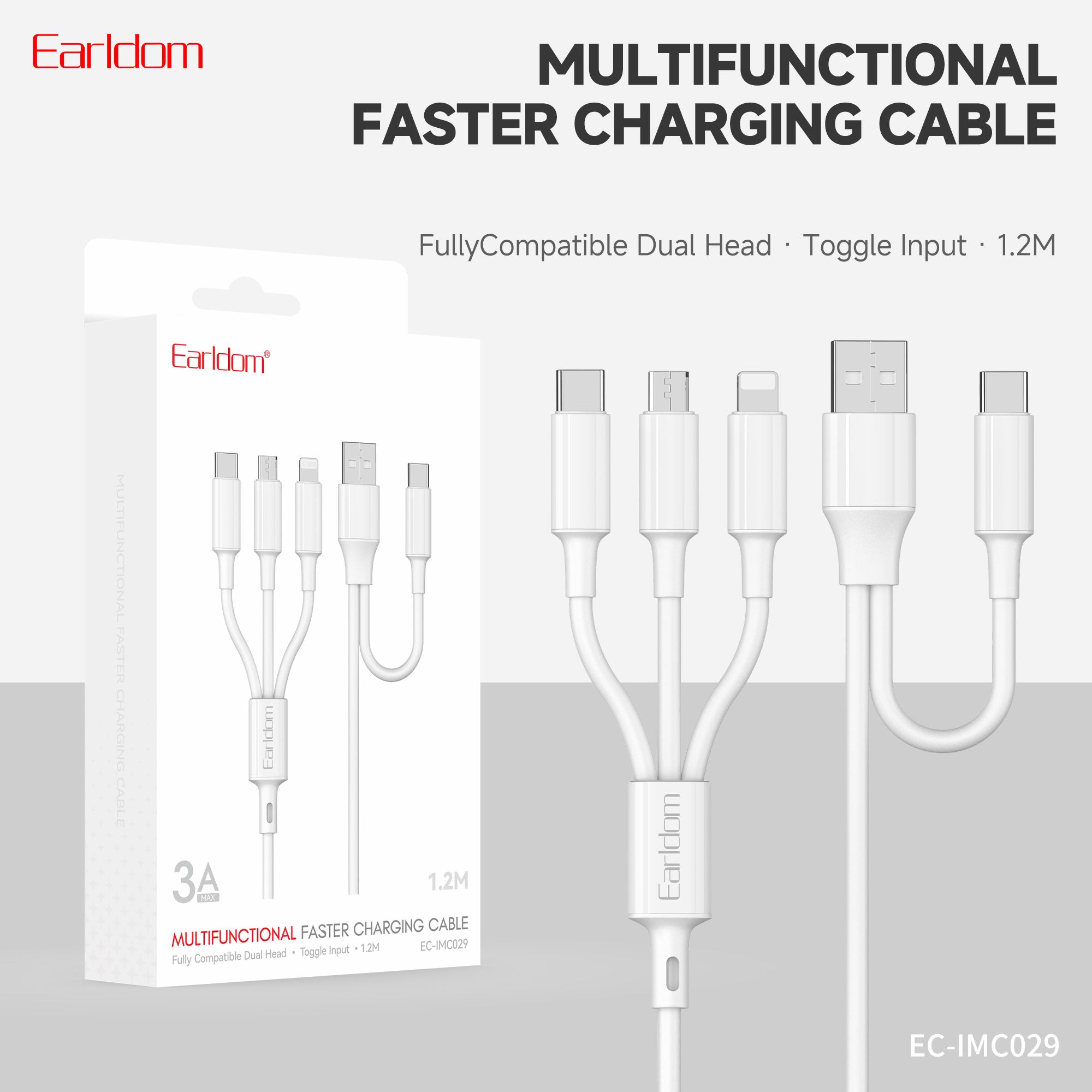 HD_SYNC:EC-IMC029 1.2 METERS