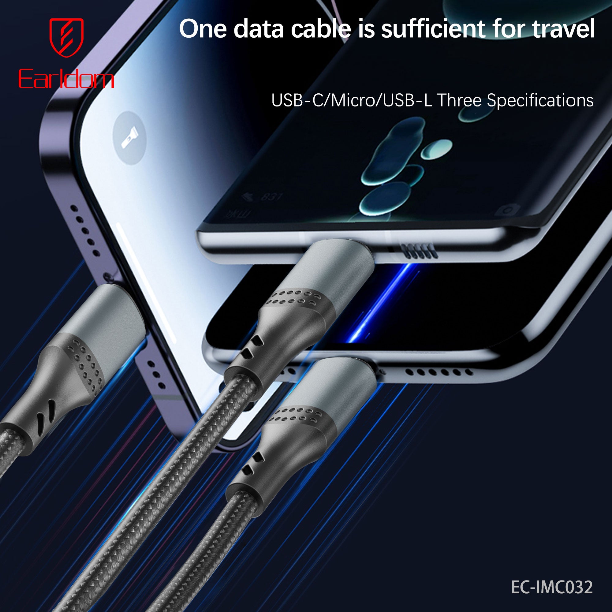 HD_SYNC:EC-IMC032 1.2 METERS