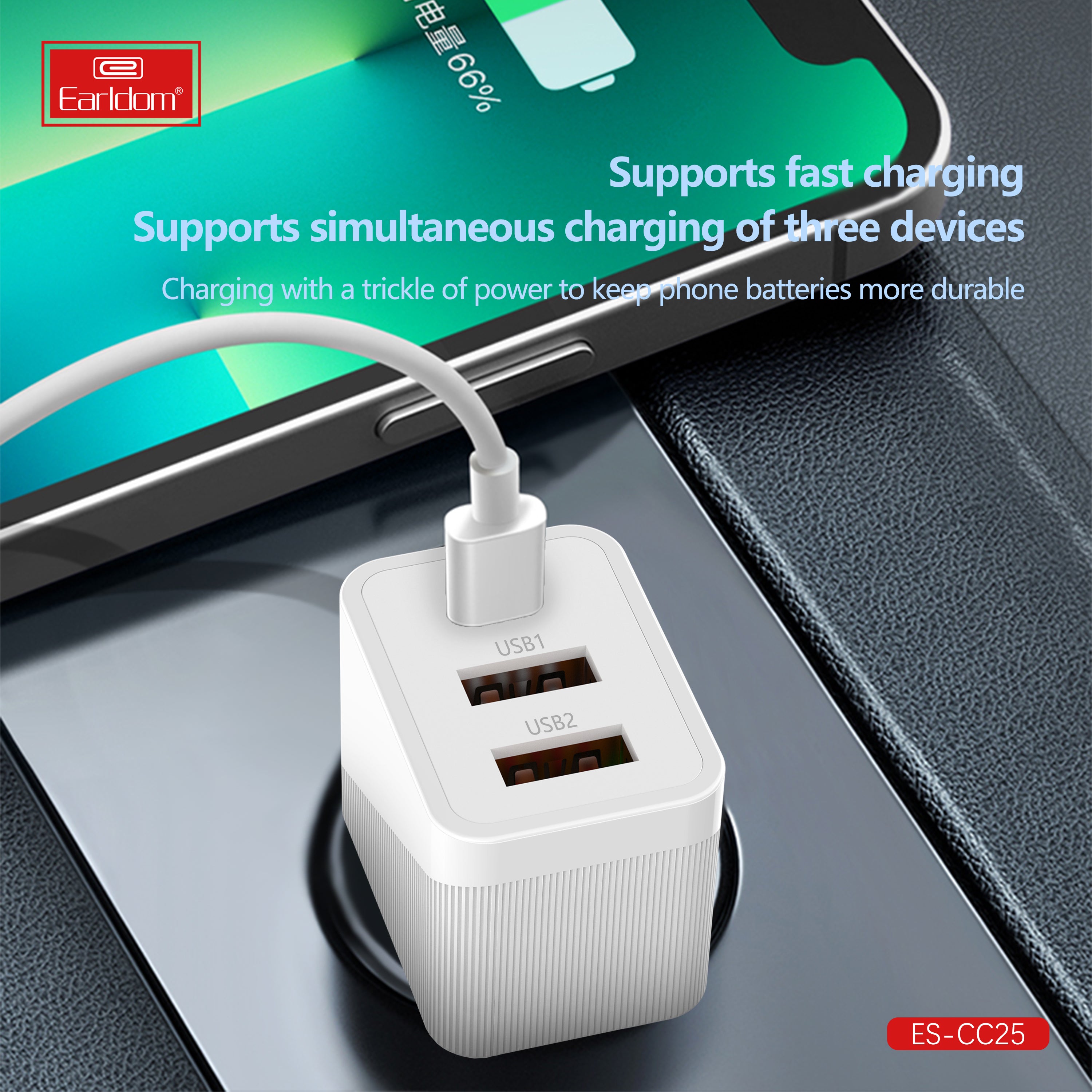 HD_SYNC:ES-CC25