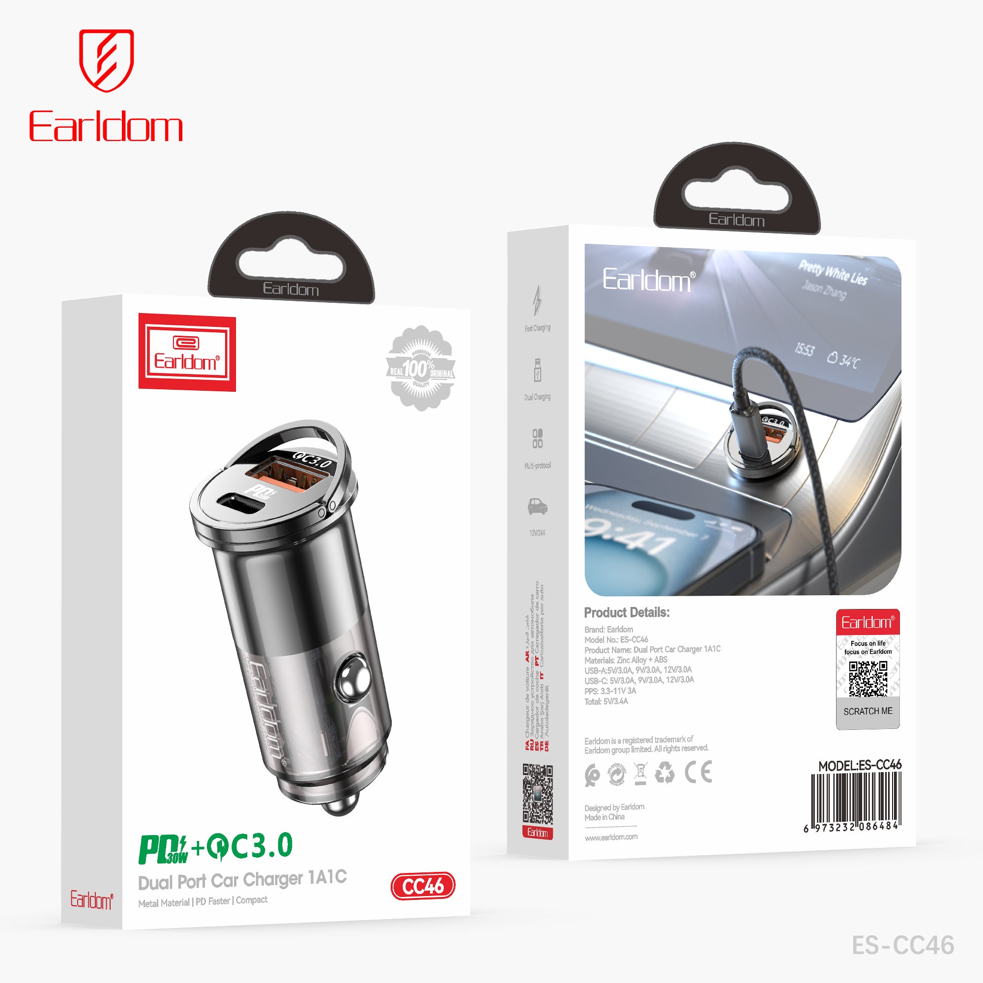HD_SYNC:ES-CC46