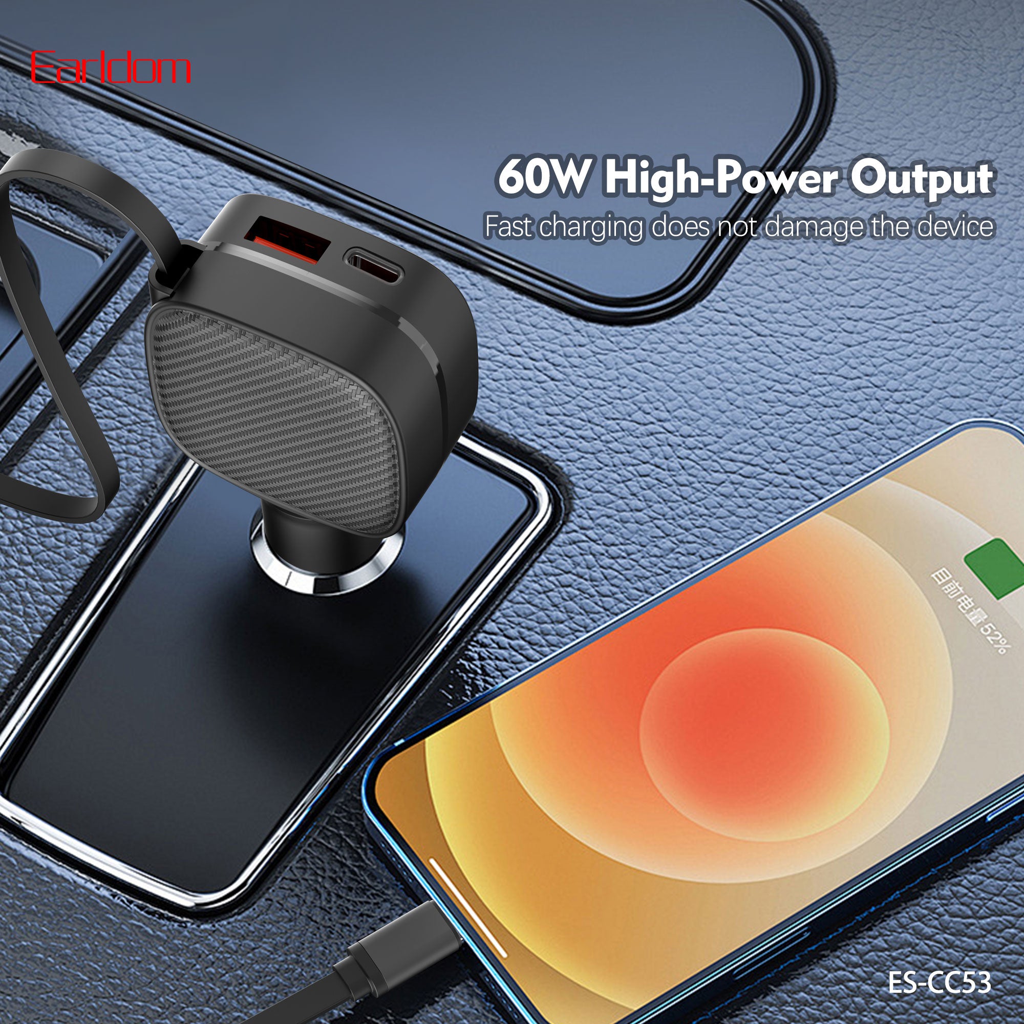 HD_SYNC:ES-CC53