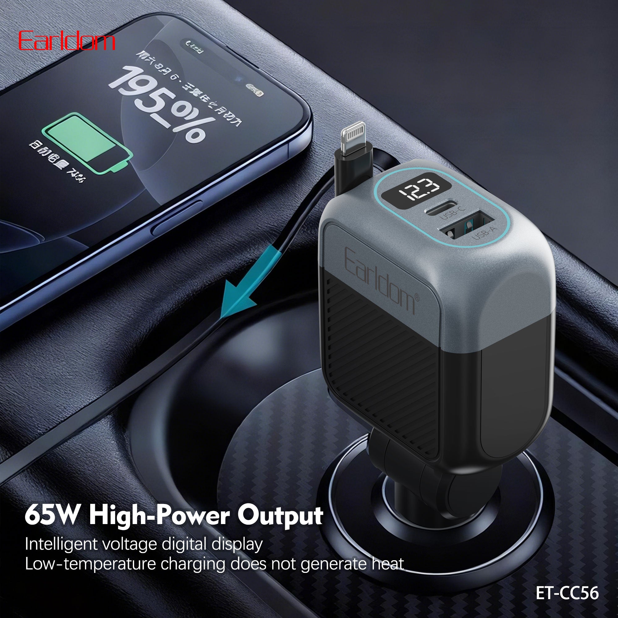HD_SYNC:ES-CC56