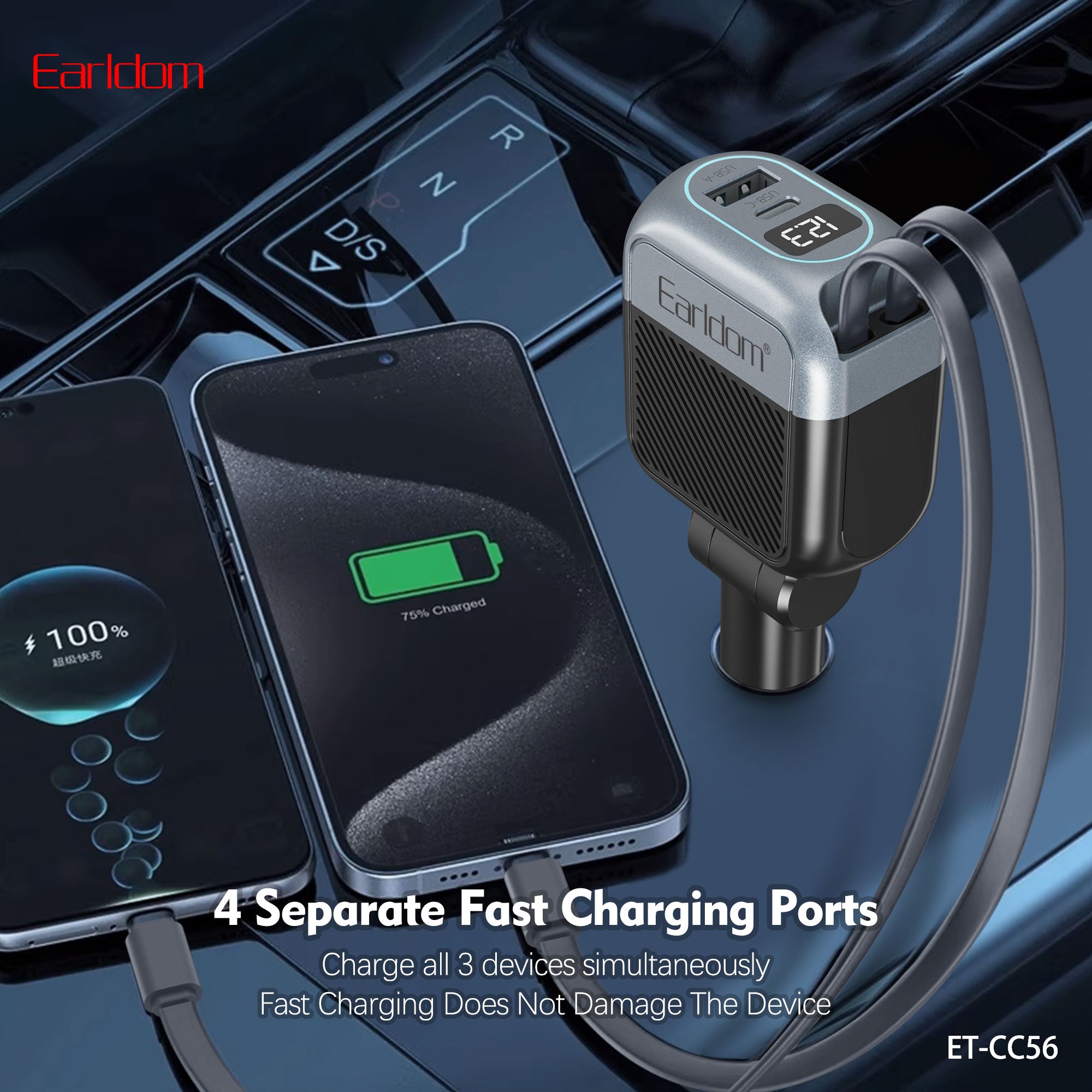 HD_SYNC:ES-CC56