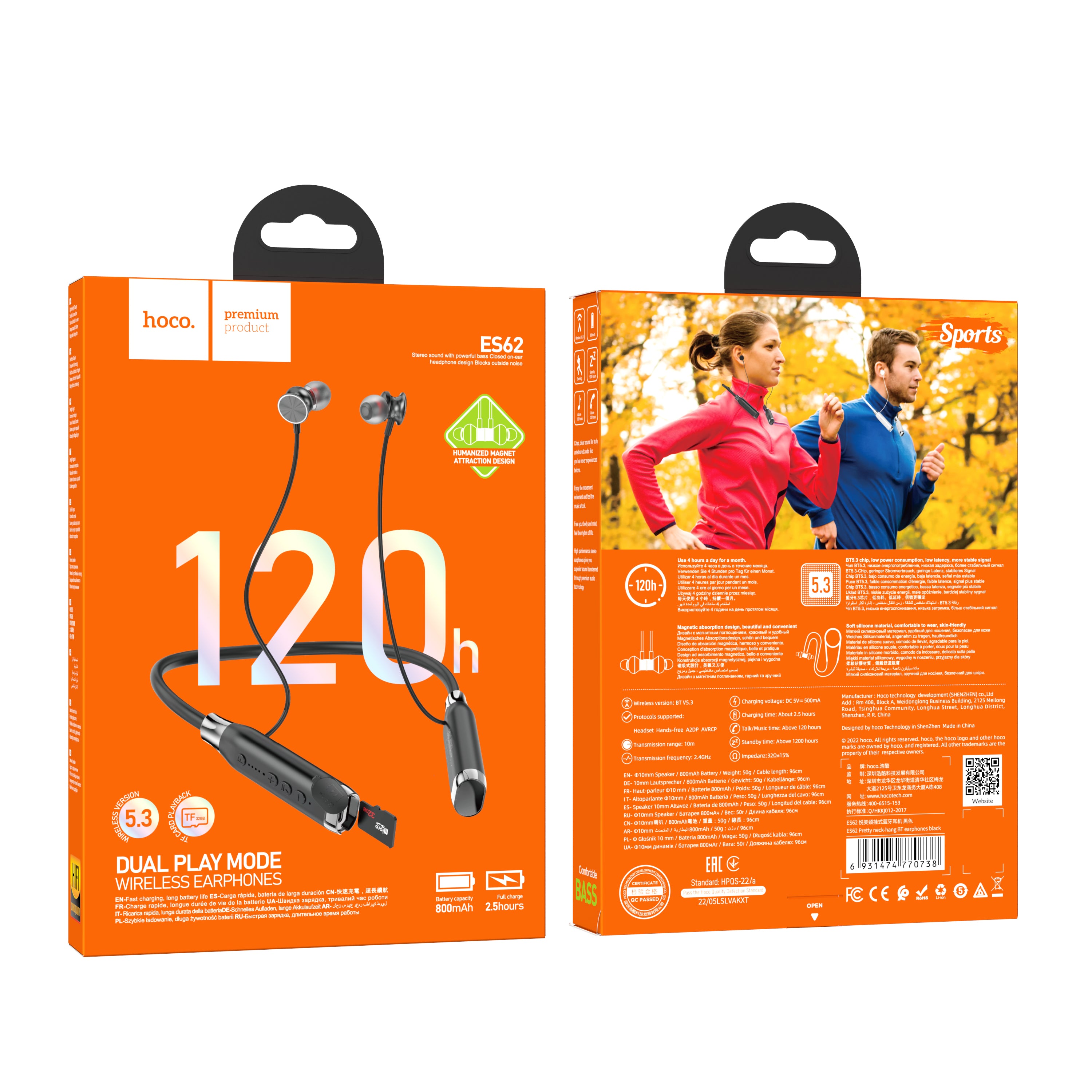 HD_SYNC:ES62 Pretty neck-hang BT earphones