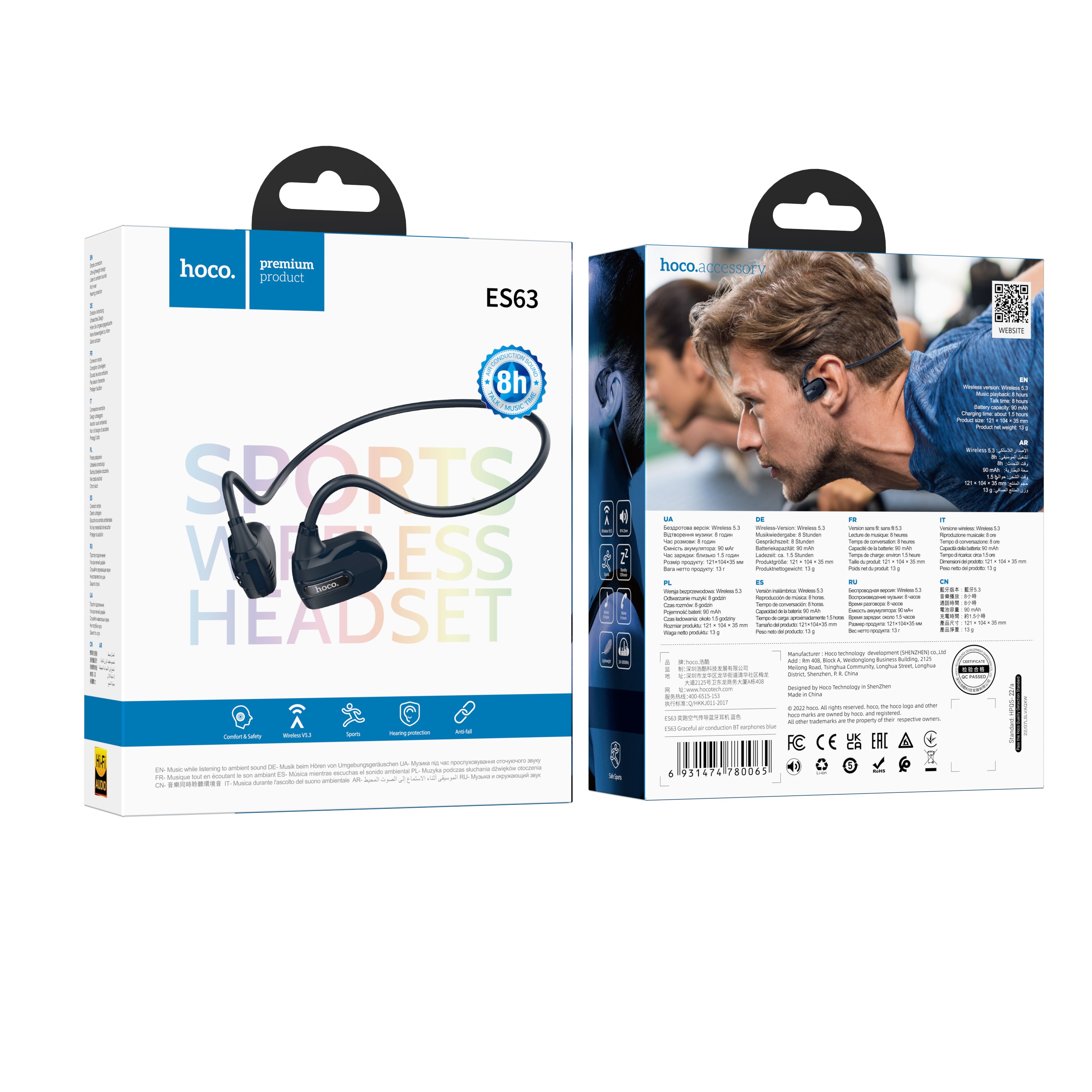 HD_SYNC:ES63 Graceful air conduction BT earphones