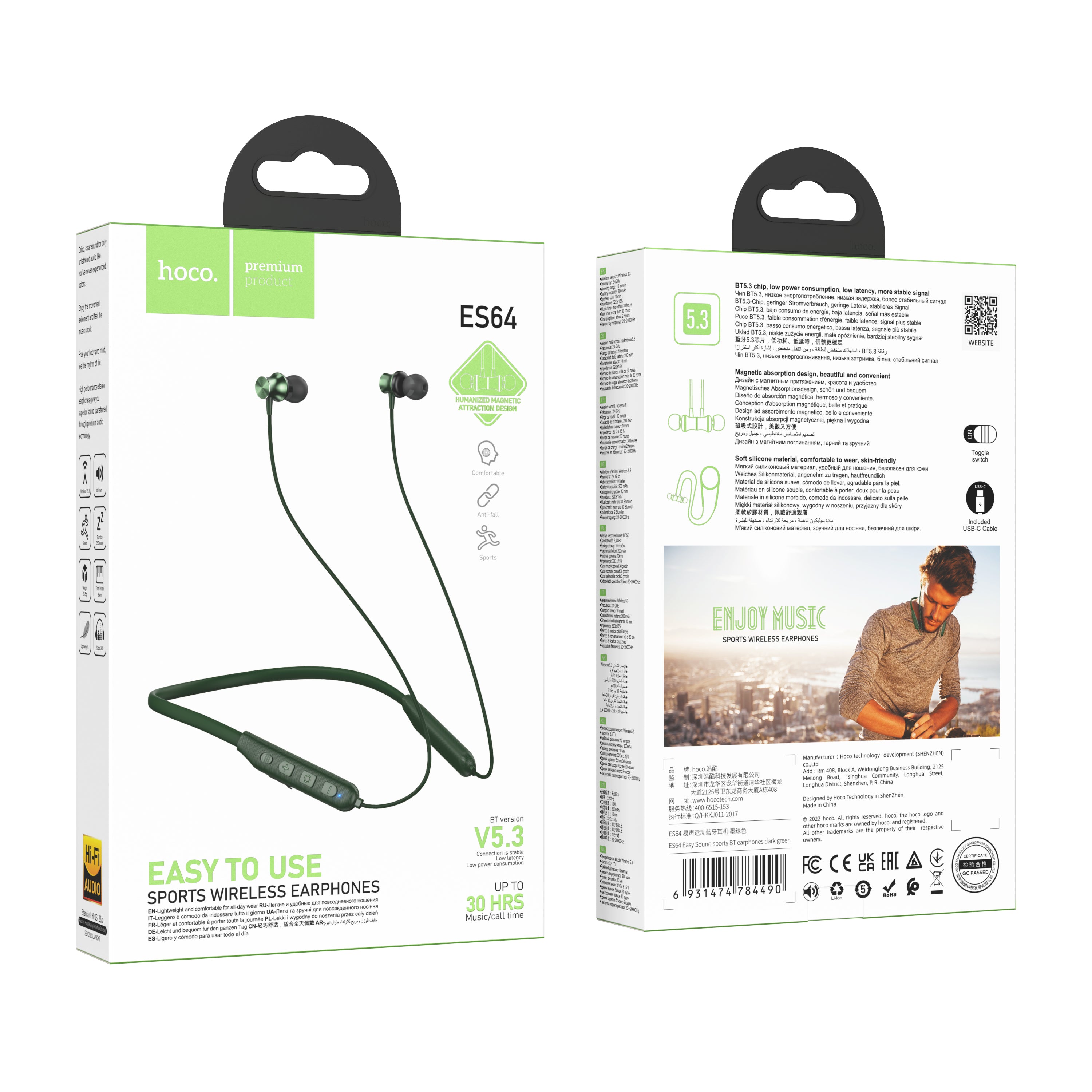 HD_SYNC:ES64 Easy Sound sports BT earphones