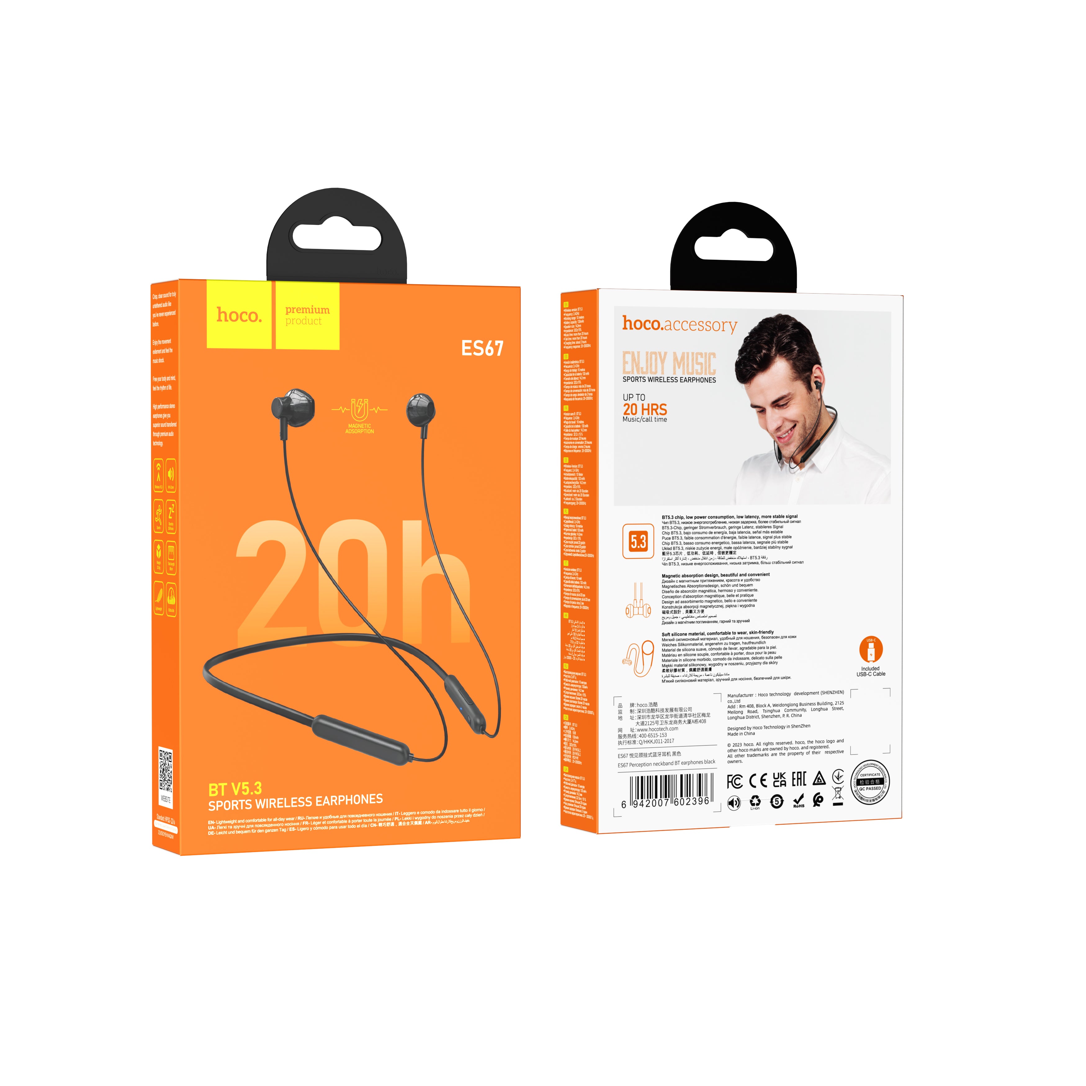 HD_SYNC:ES67 Perception neckband BT earphones