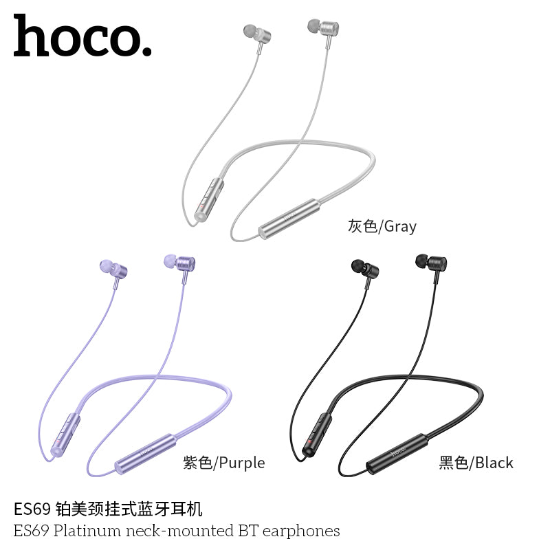 HD_SYNC:ES69 Platinum neck-mounted BT earphones
