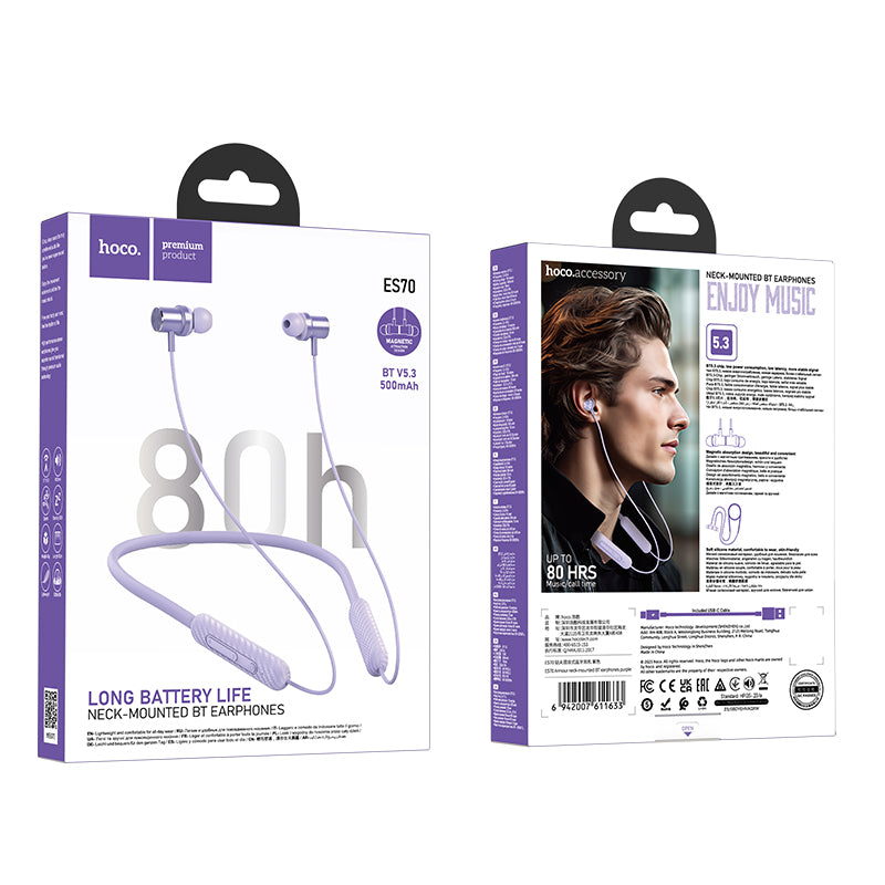 HD_SYNC:ES70 Armour neck-mounted BT earphones