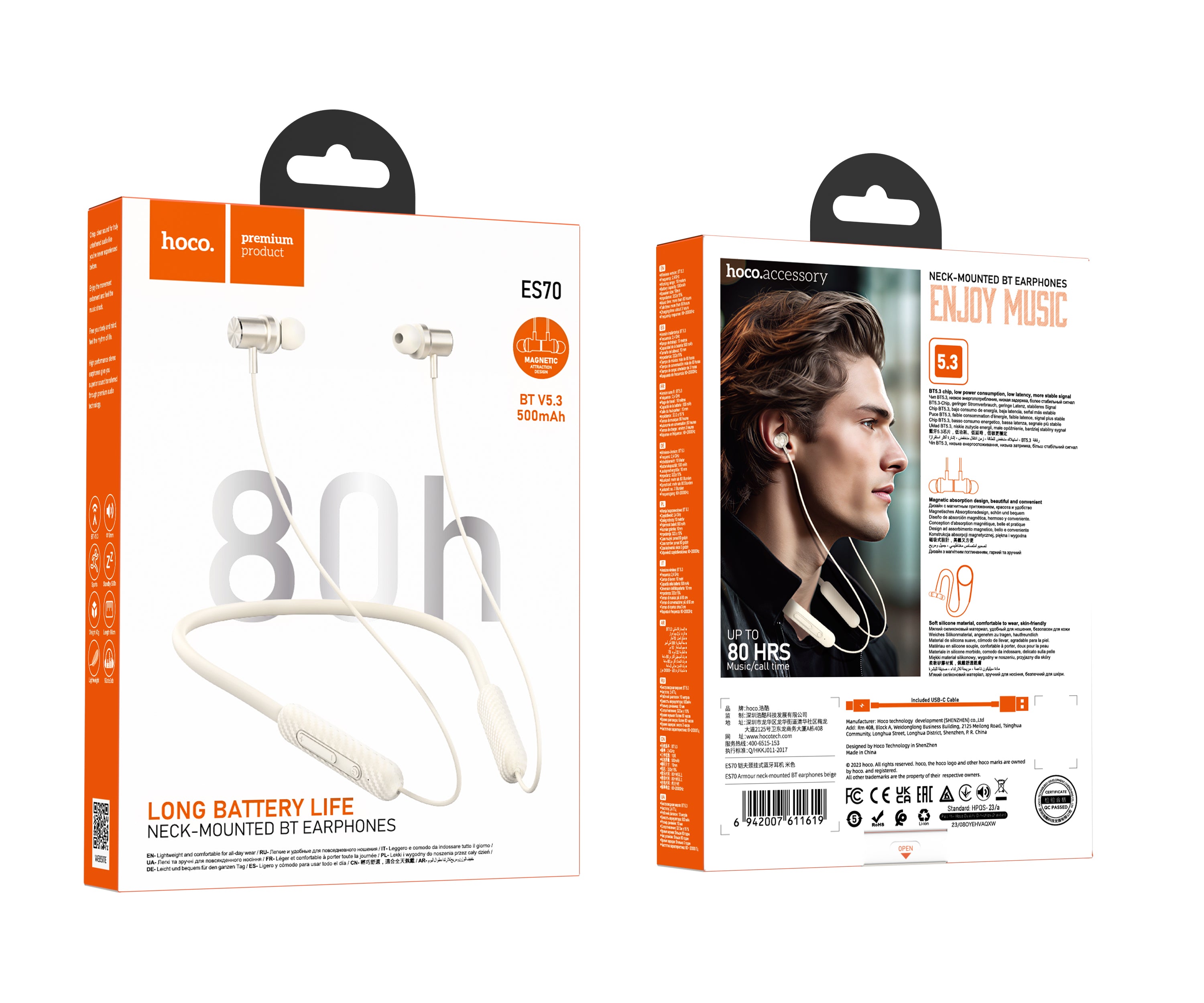 HD_SYNC:ES70 Armour neck-mounted BT earphones