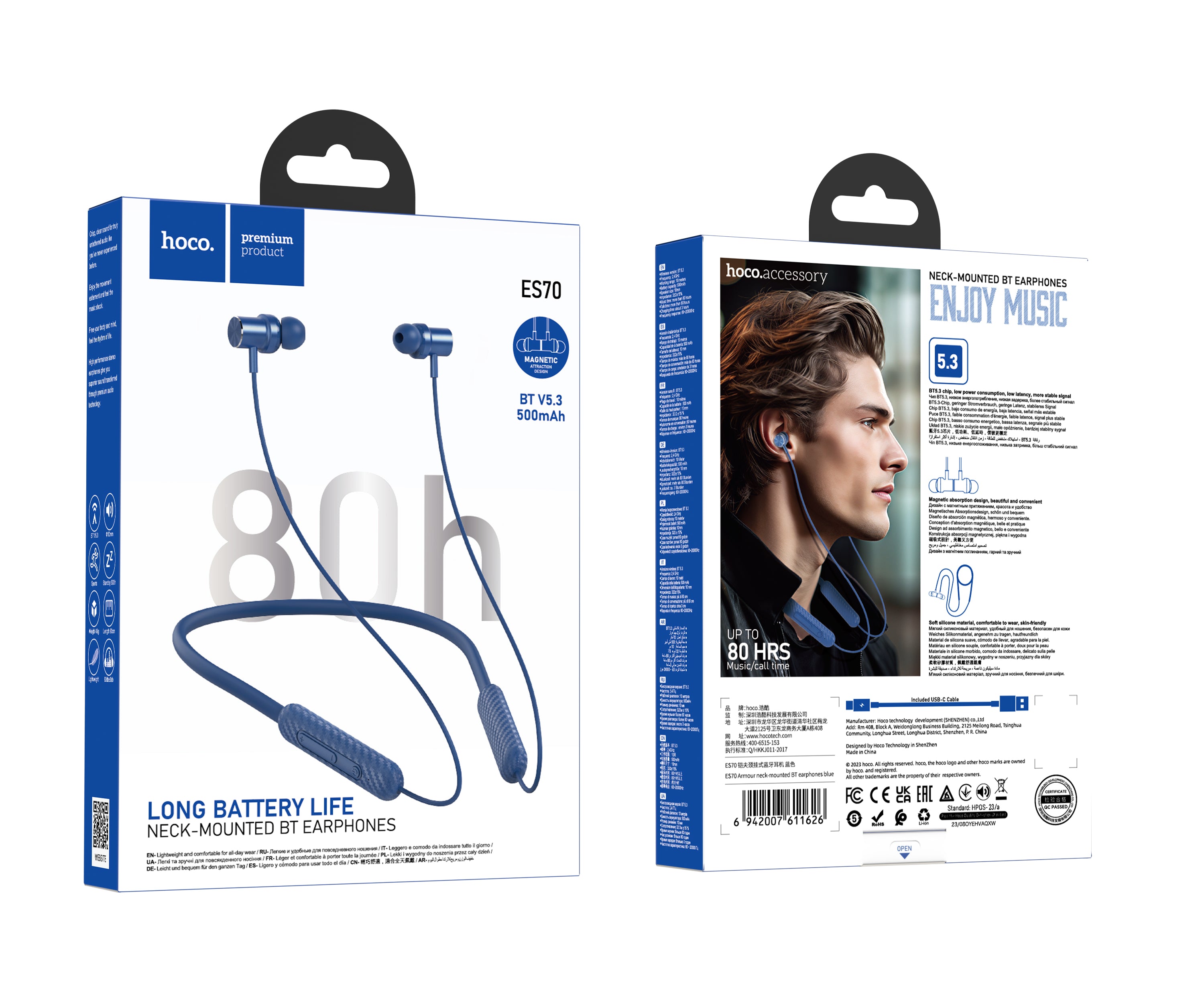 HD_SYNC:ES70 Armour neck-mounted BT earphones
