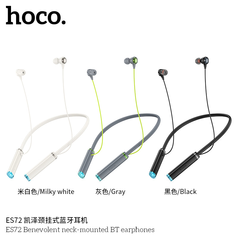 HD_SYNC:ES72 Benevolent neck-mounted BT earphones