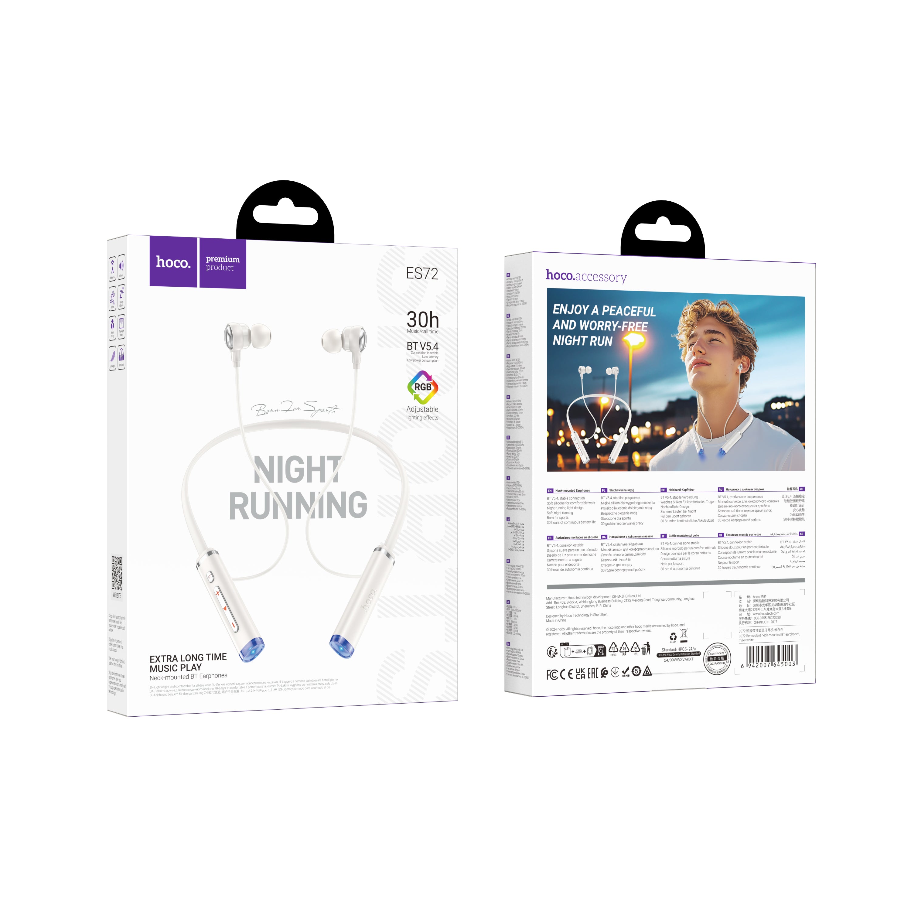 HD_SYNC:ES72 Benevolent neck-mounted BT earphones