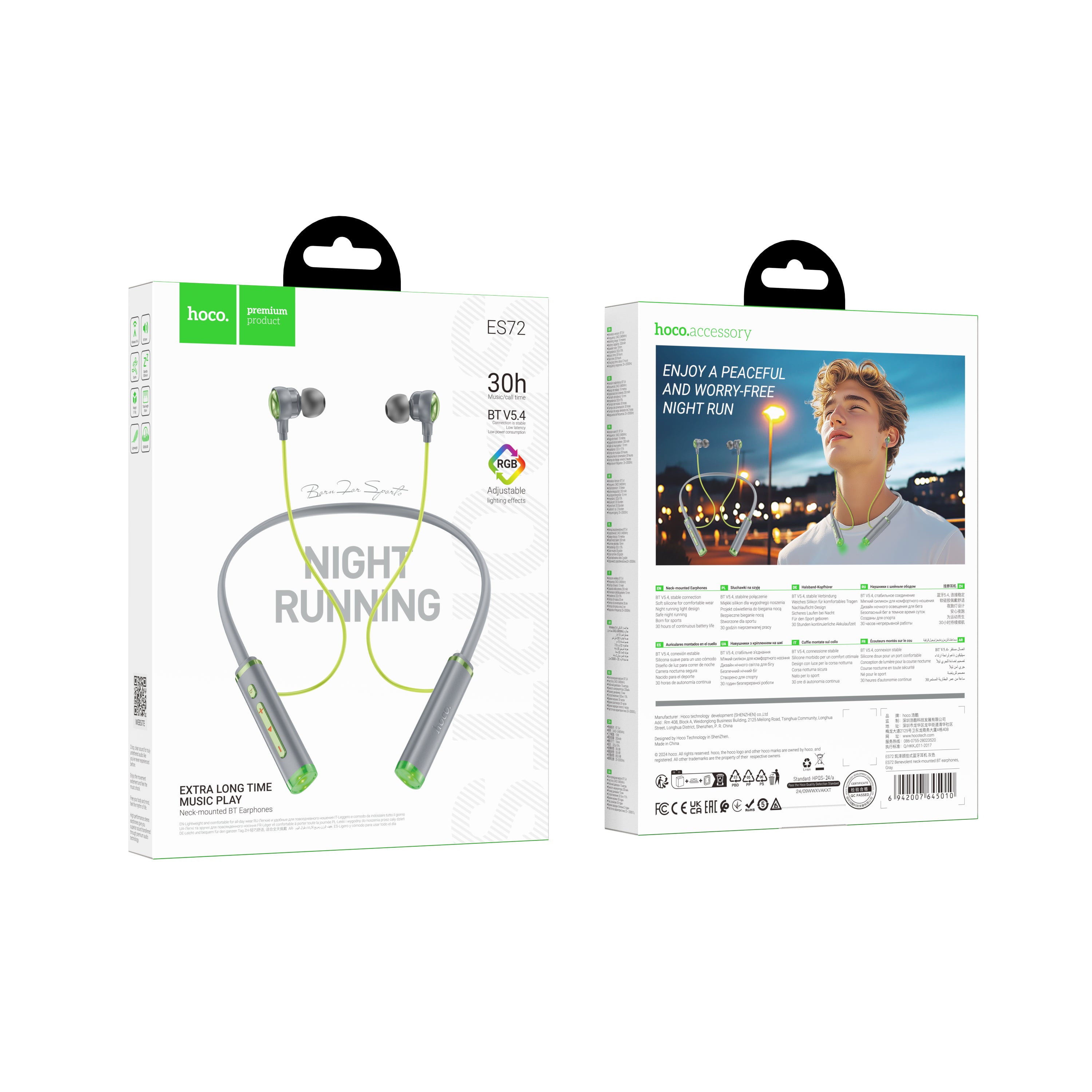 HD_SYNC:ES72 Benevolent neck-mounted BT earphones