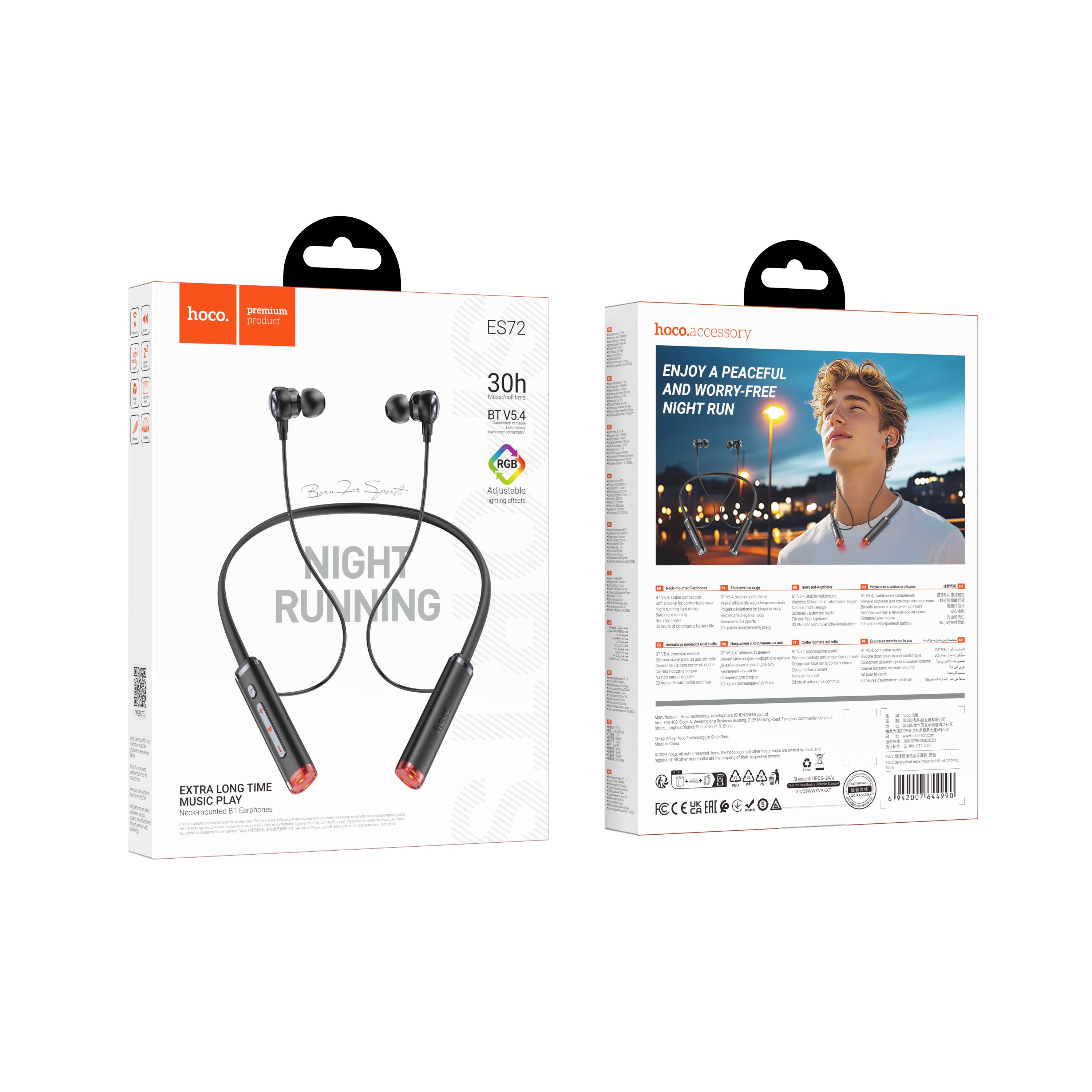 HD_SYNC:ES72 Benevolent neck-mounted BT earphones