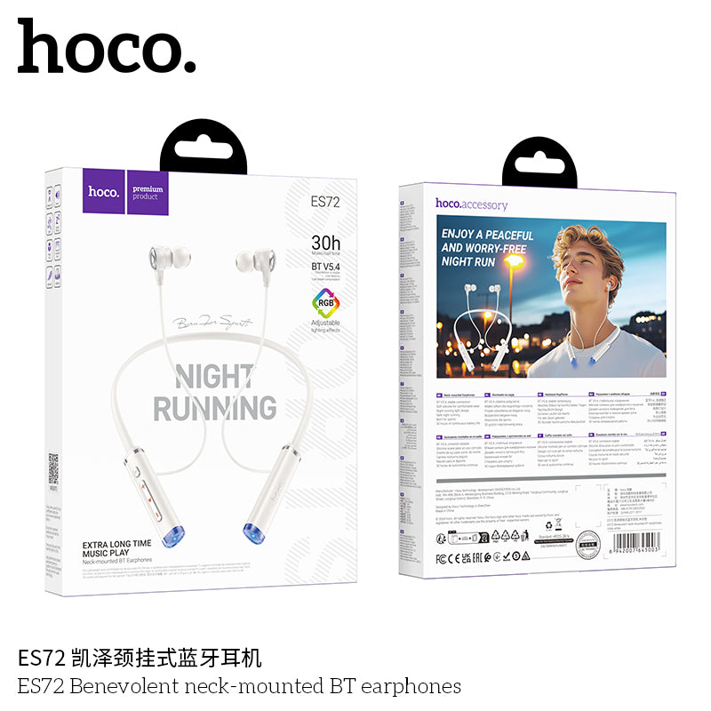HD_SYNC:ES72 Benevolent neck-mounted BT earphones