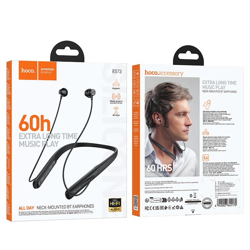 HD_SYNC:ES73 Dynastic neck-mounted BT earphones