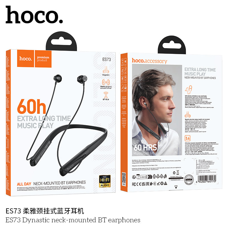 HD_SYNC:ES73 Dynastic neck-mounted BT earphones