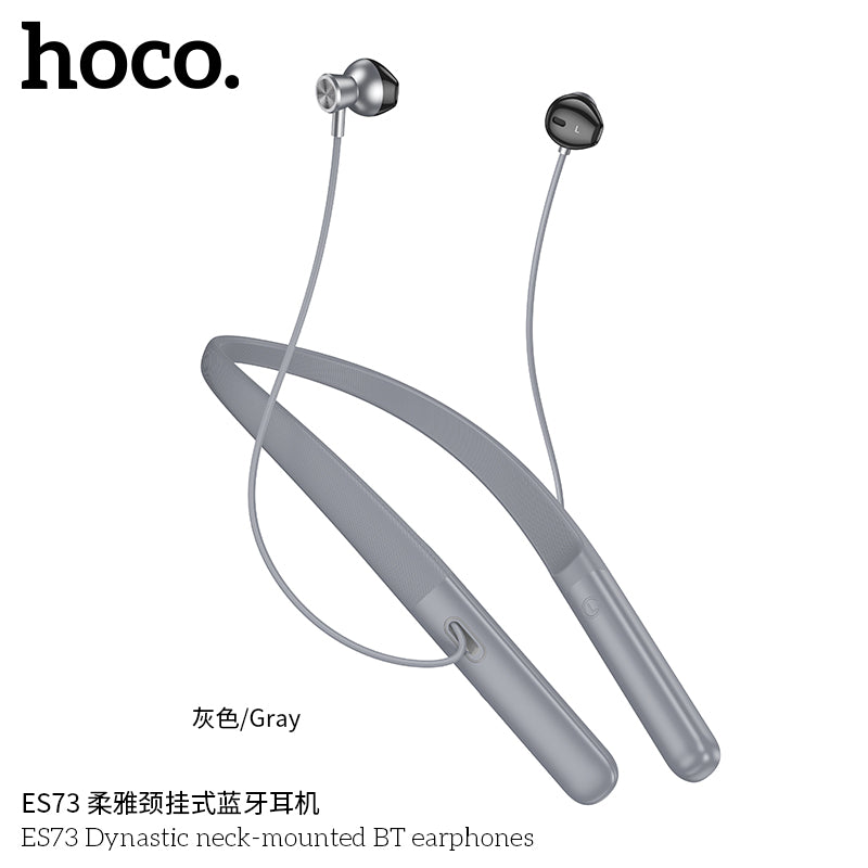 HD_SYNC:ES73 Dynastic neck-mounted BT earphones