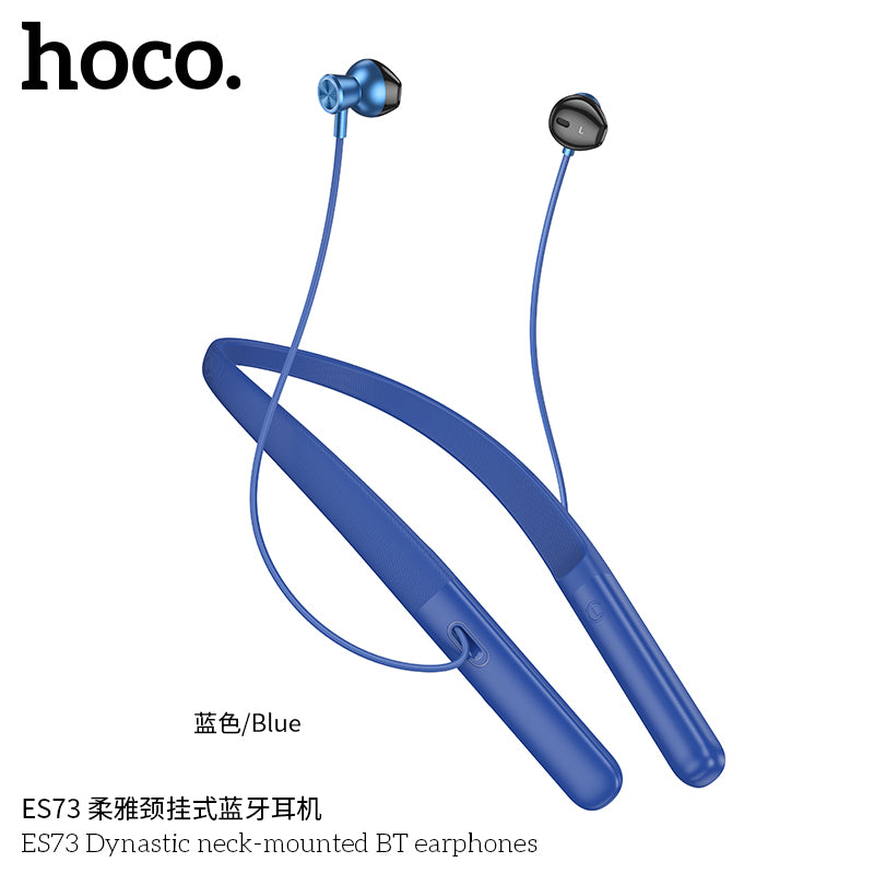 HD_SYNC:ES73 Dynastic neck-mounted BT earphones