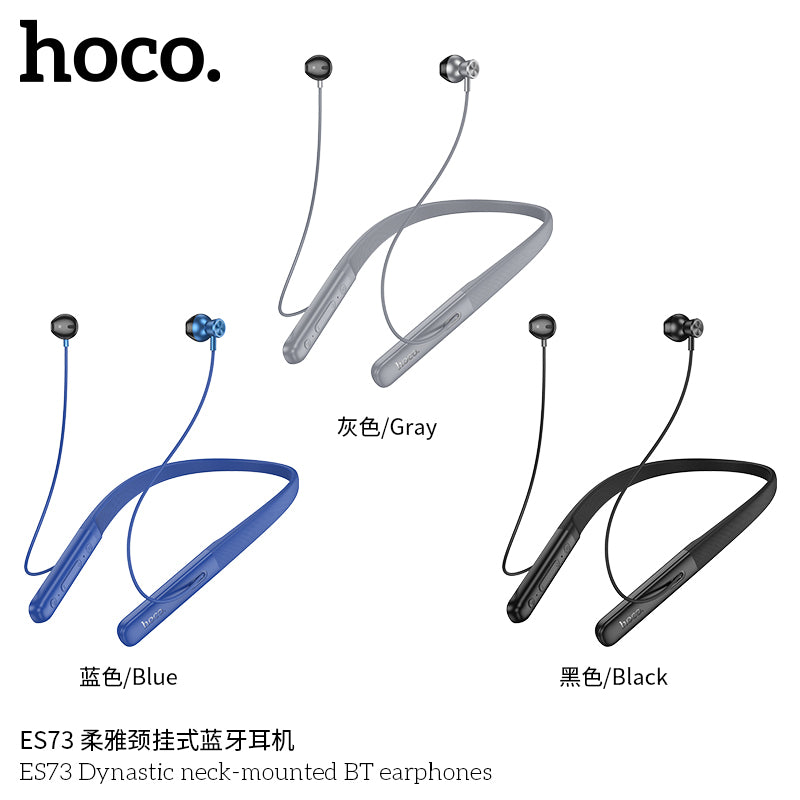 HD_SYNC:ES73 Dynastic neck-mounted BT earphones